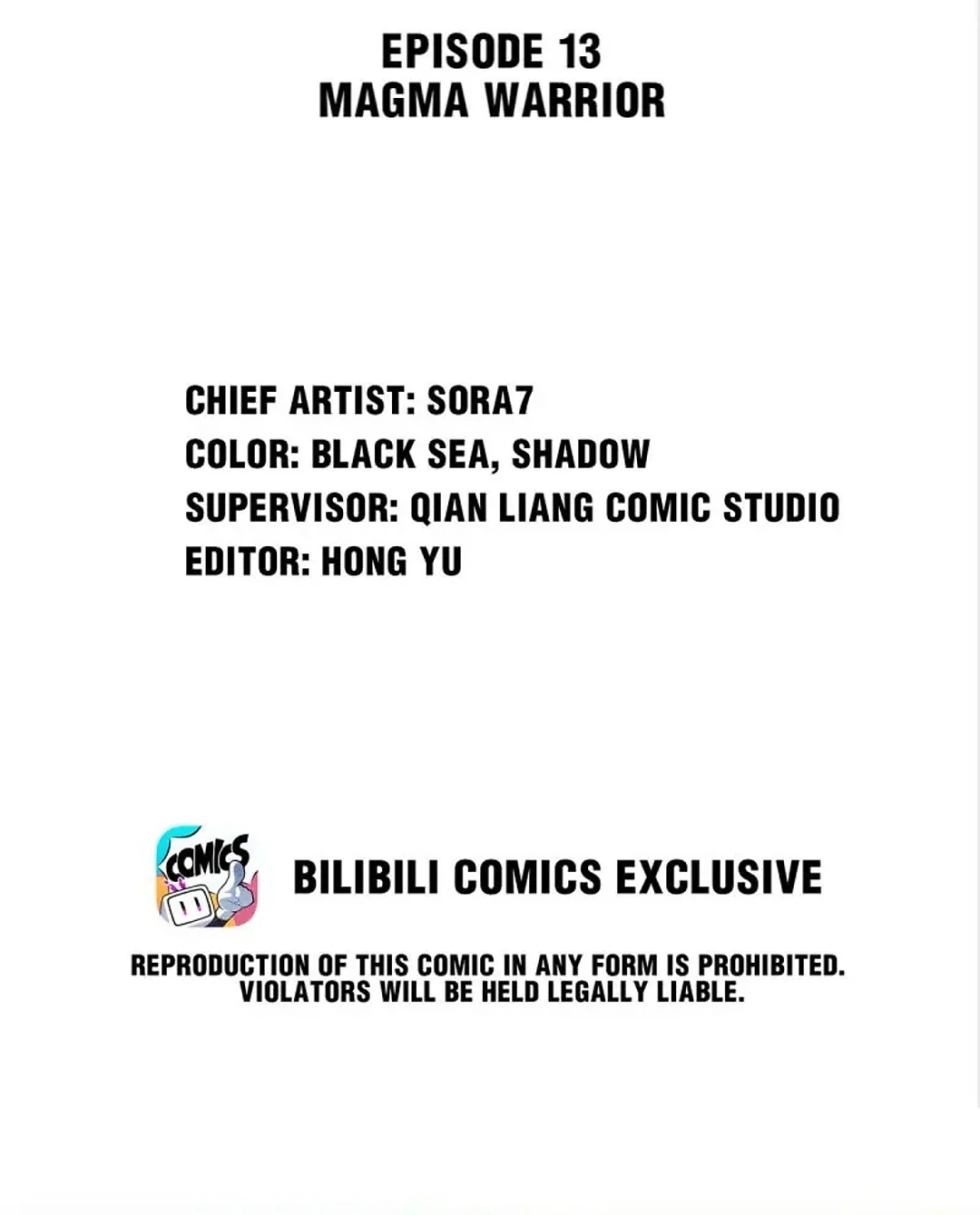 I Am Not The Demon Lord Chapter 13 - page 2