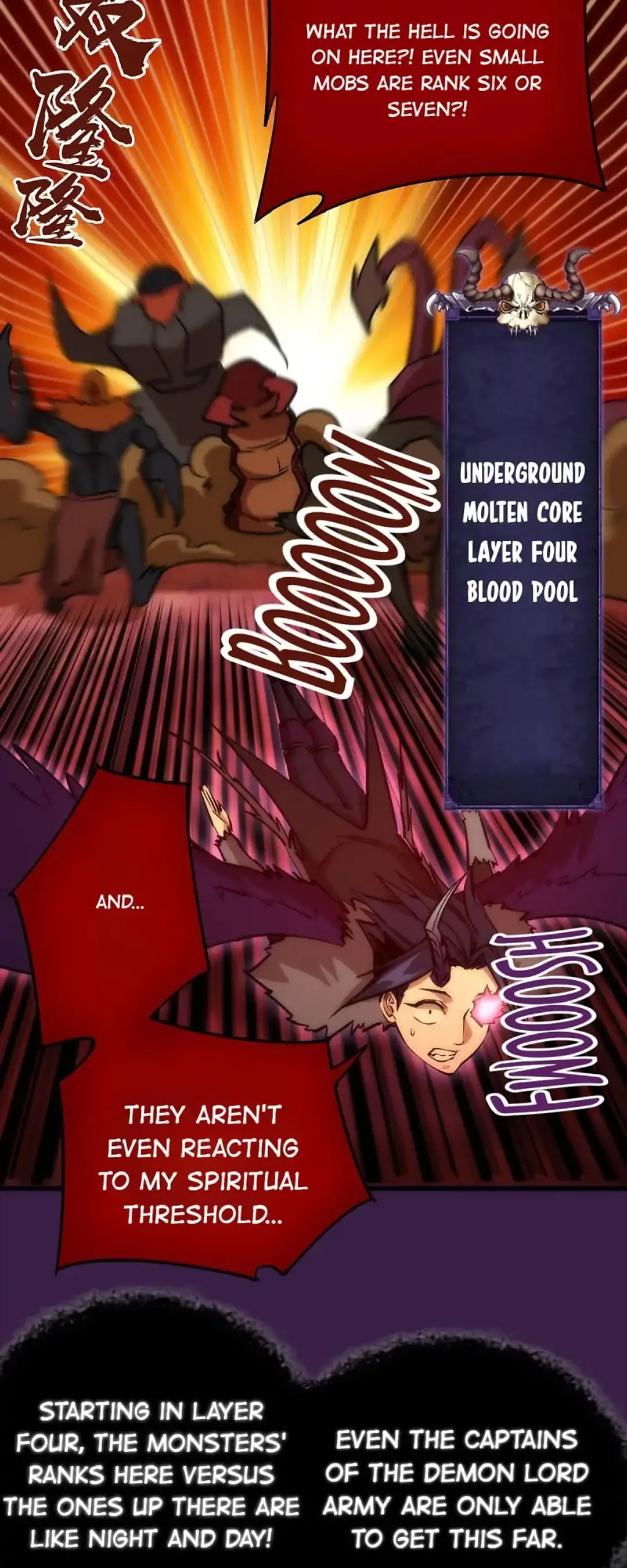 I Am Not The Demon Lord Chapter 13 - page 25