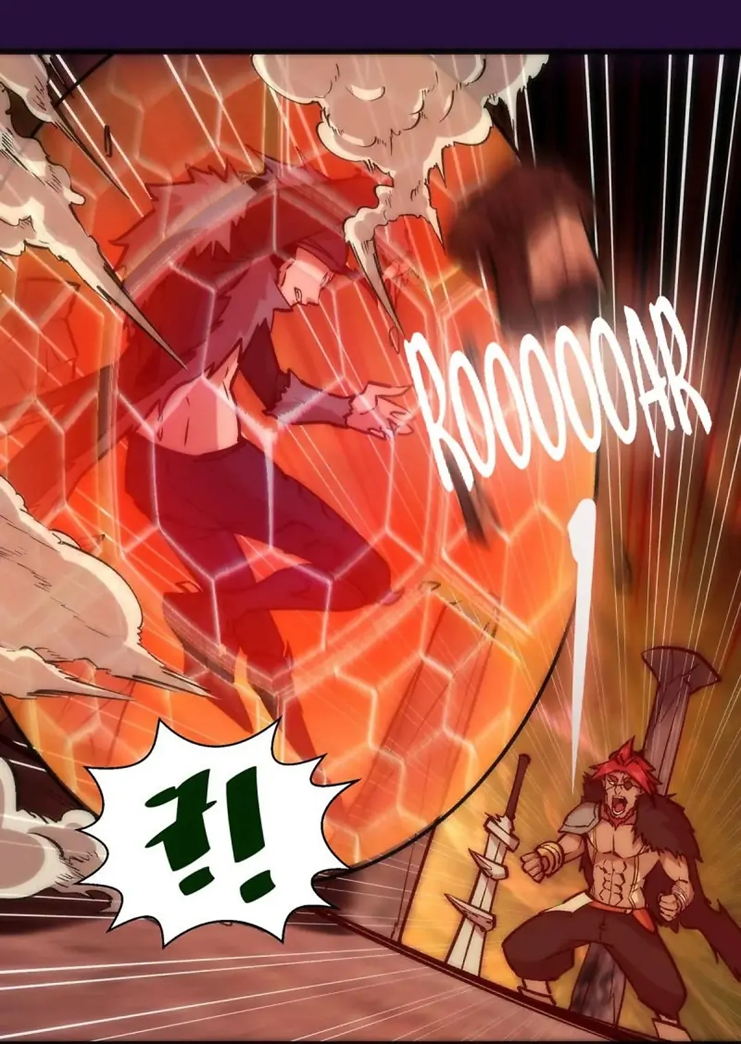 I Am Not The Demon Lord Chapter 13 - page 48