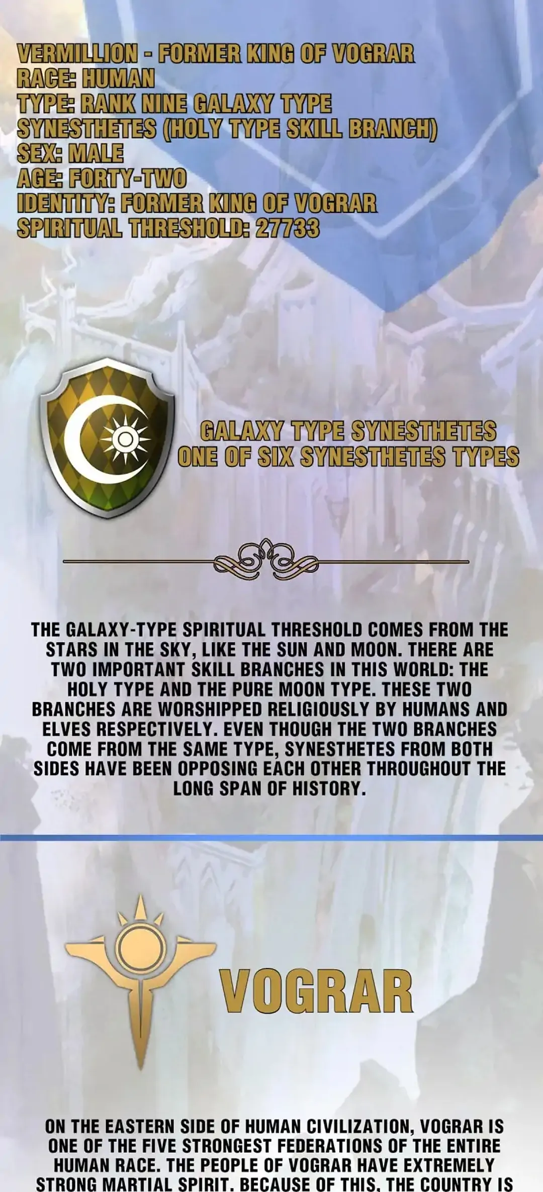 I Am Not The Demon Lord Chapter 13 - page 56