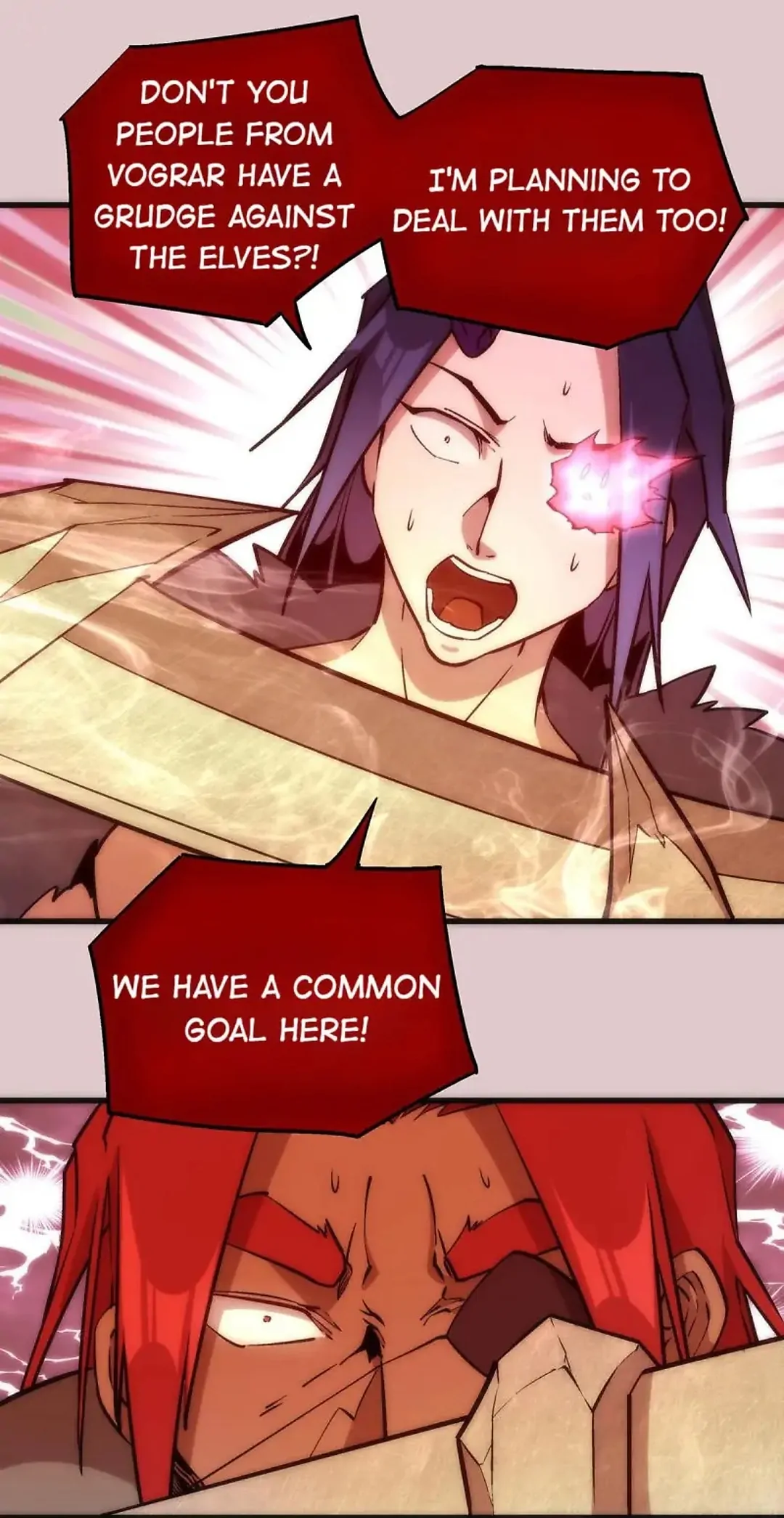 I Am Not The Demon Lord Chapter 14 - page 25