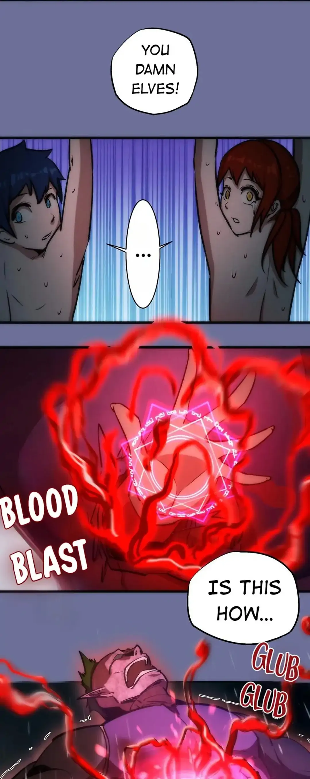 I Am Not The Demon Lord Chapter 15 - page 58