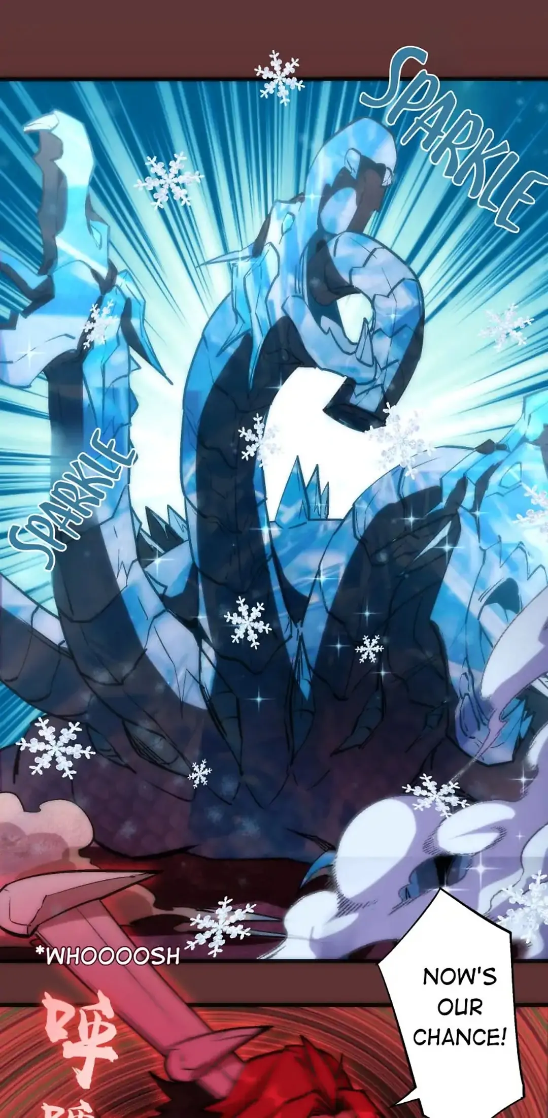 I Am Not The Demon Lord Chapter 16 - page 18