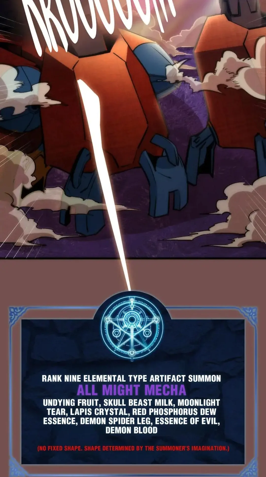 I Am Not The Demon Lord Chapter 16 - page 32