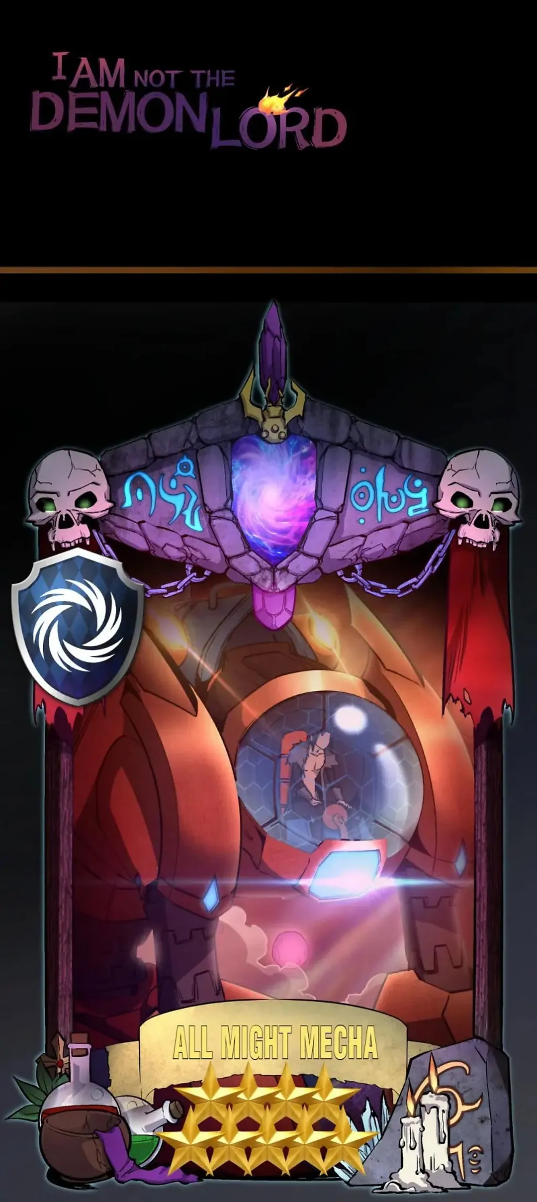 I Am Not The Demon Lord Chapter 16 - page 57