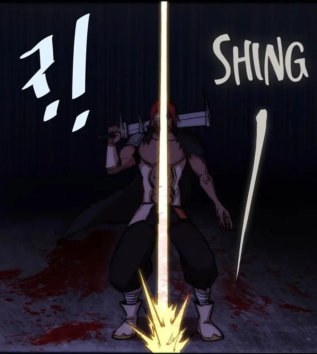 I Am Not The Demon Lord Chapter 18 - page 14