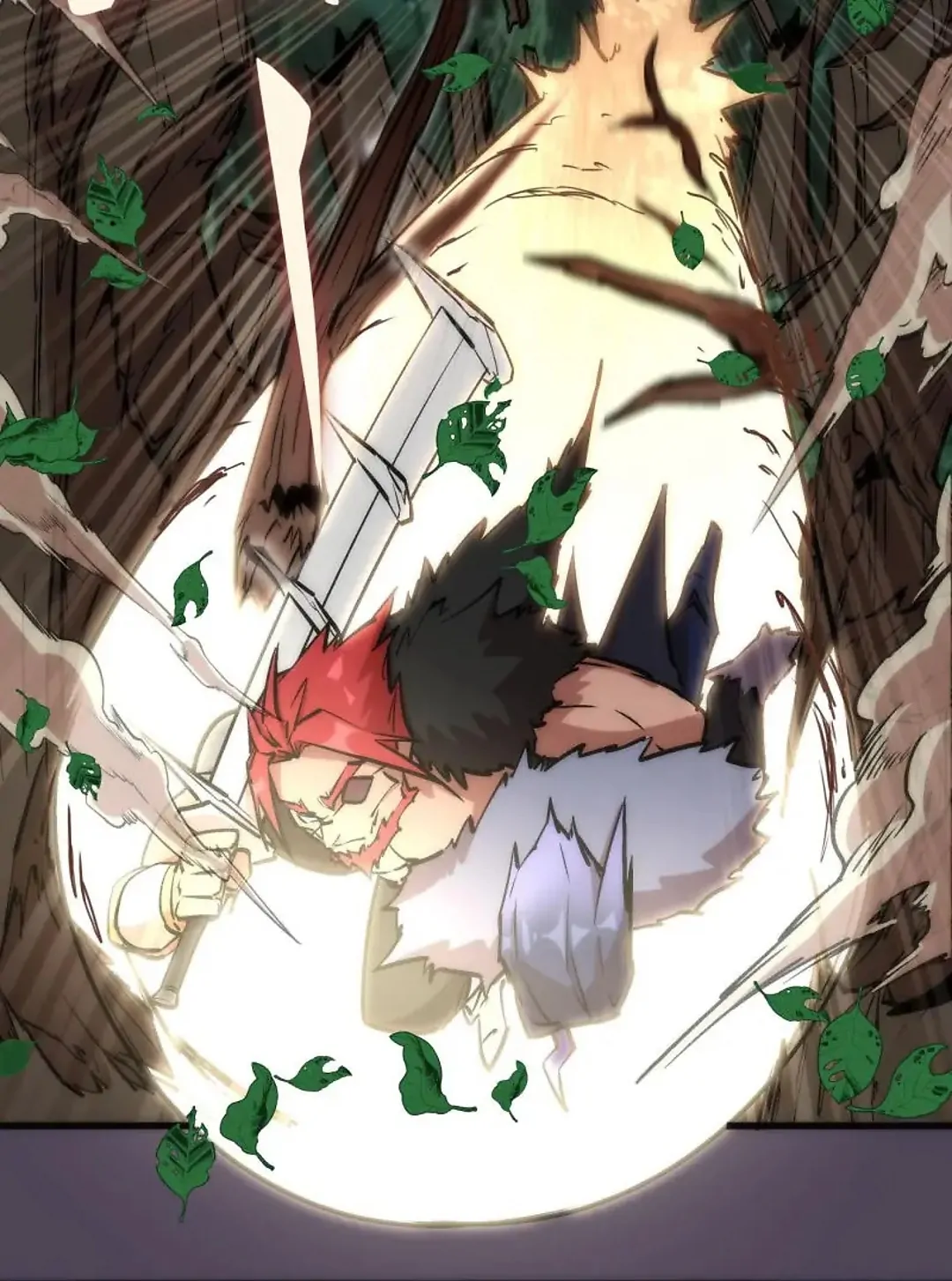 I Am Not The Demon Lord Chapter 19 - page 27