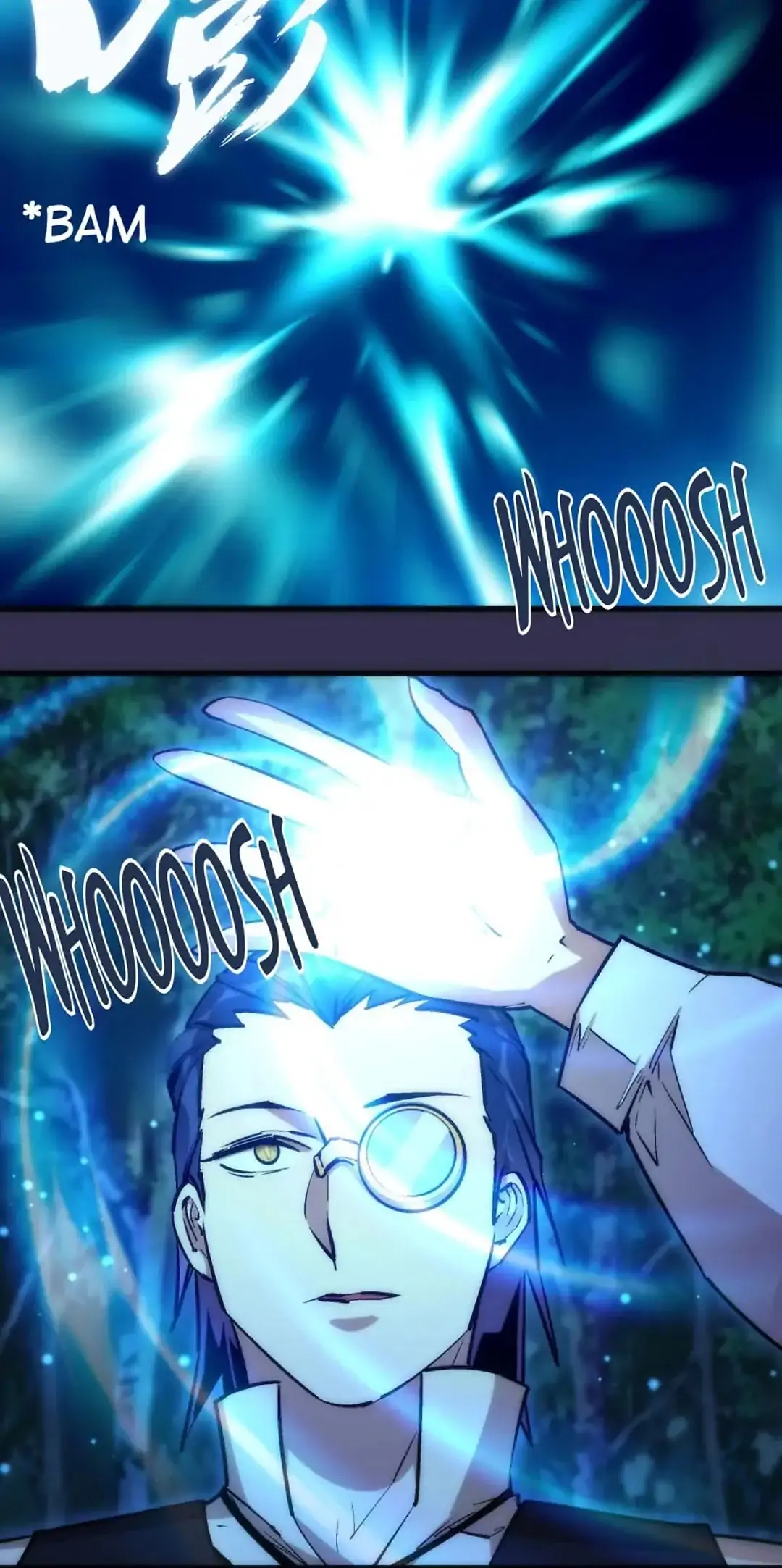 I Am Not The Demon Lord Chapter 21 - page 11