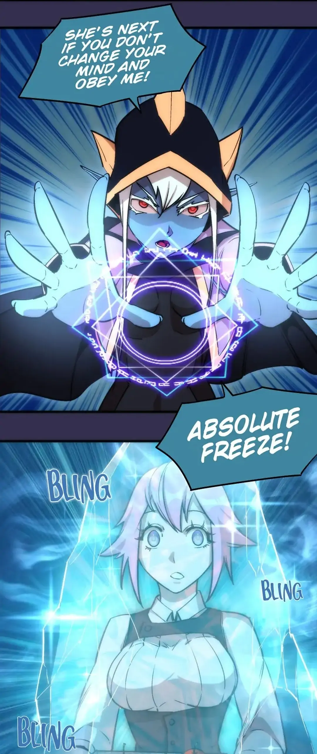 I Am Not The Demon Lord Chapter 21 - page 5