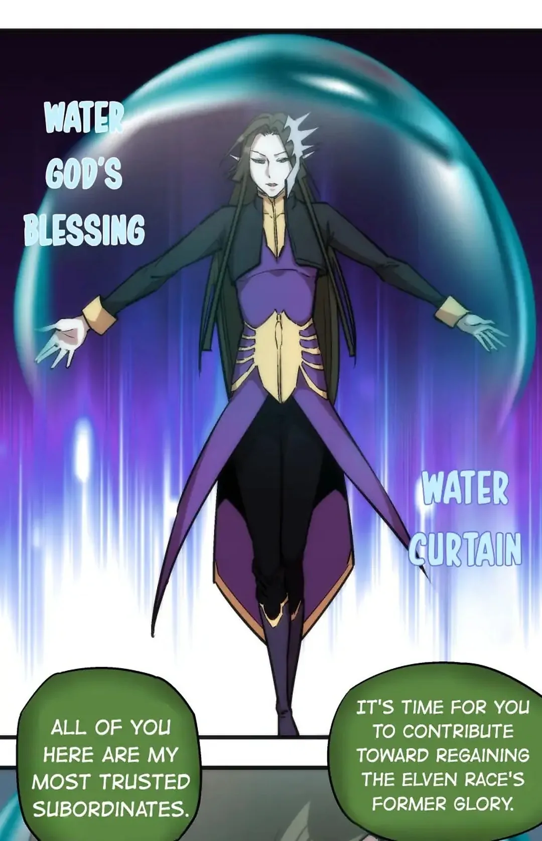 I Am Not The Demon Lord Chapter 22 - page 10