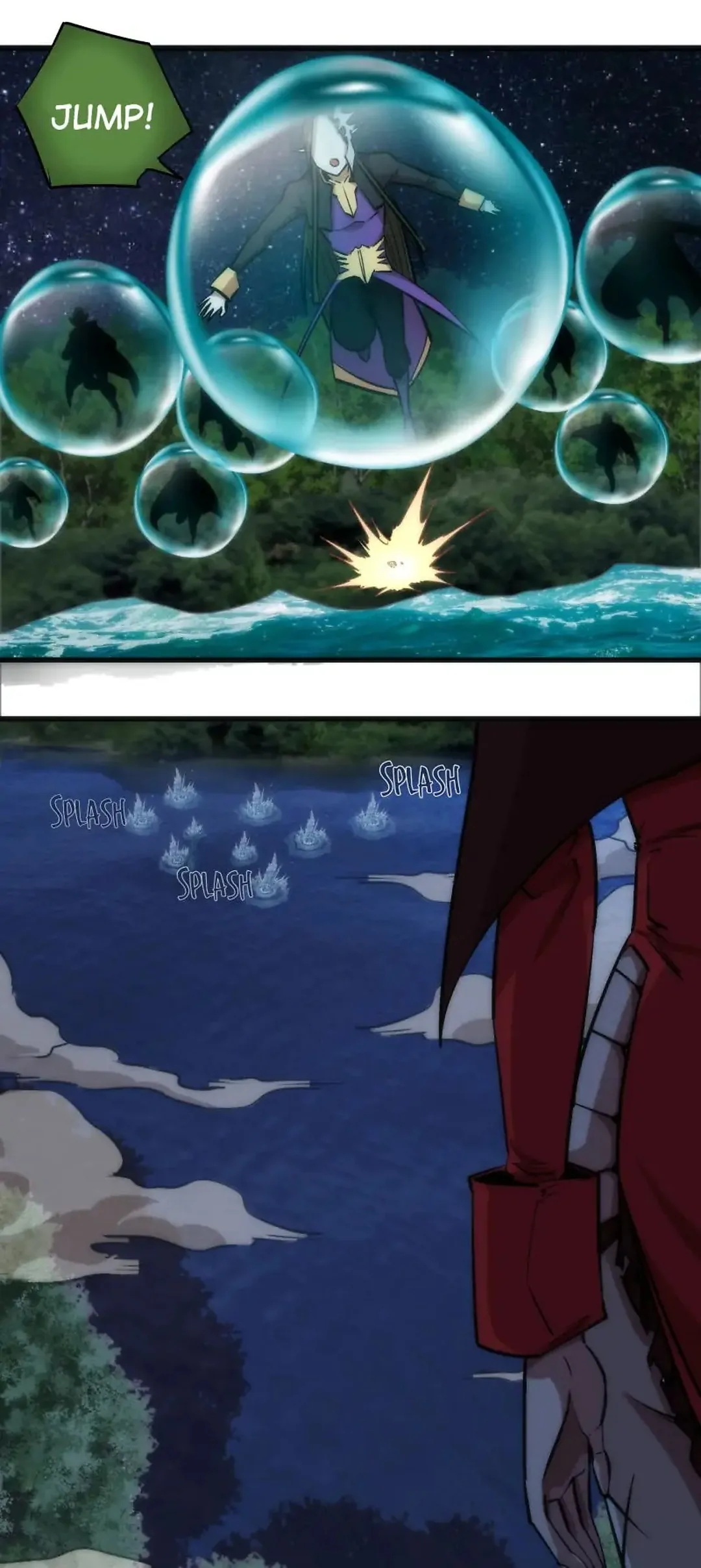 I Am Not The Demon Lord Chapter 22 - page 12