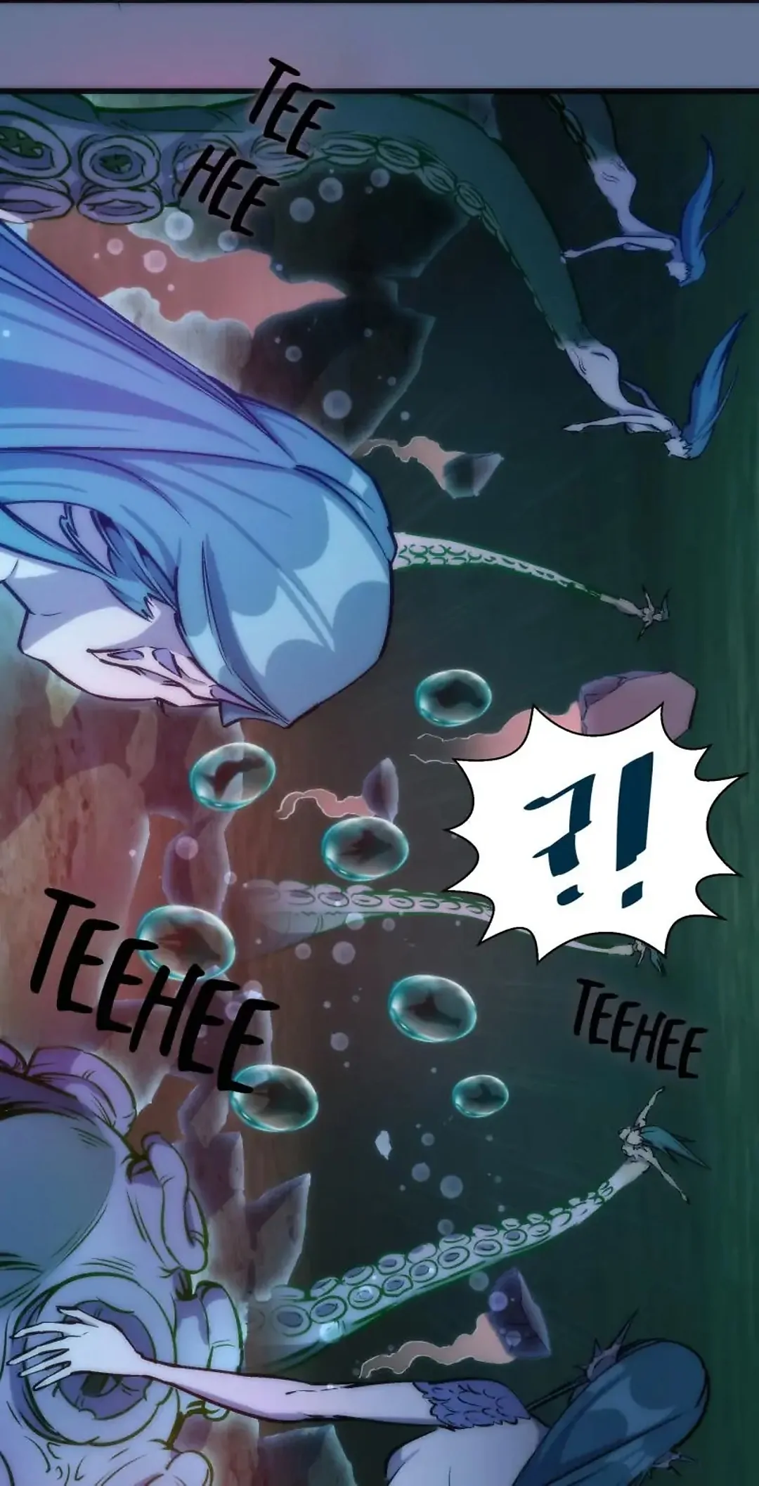 I Am Not The Demon Lord Chapter 22 - page 19