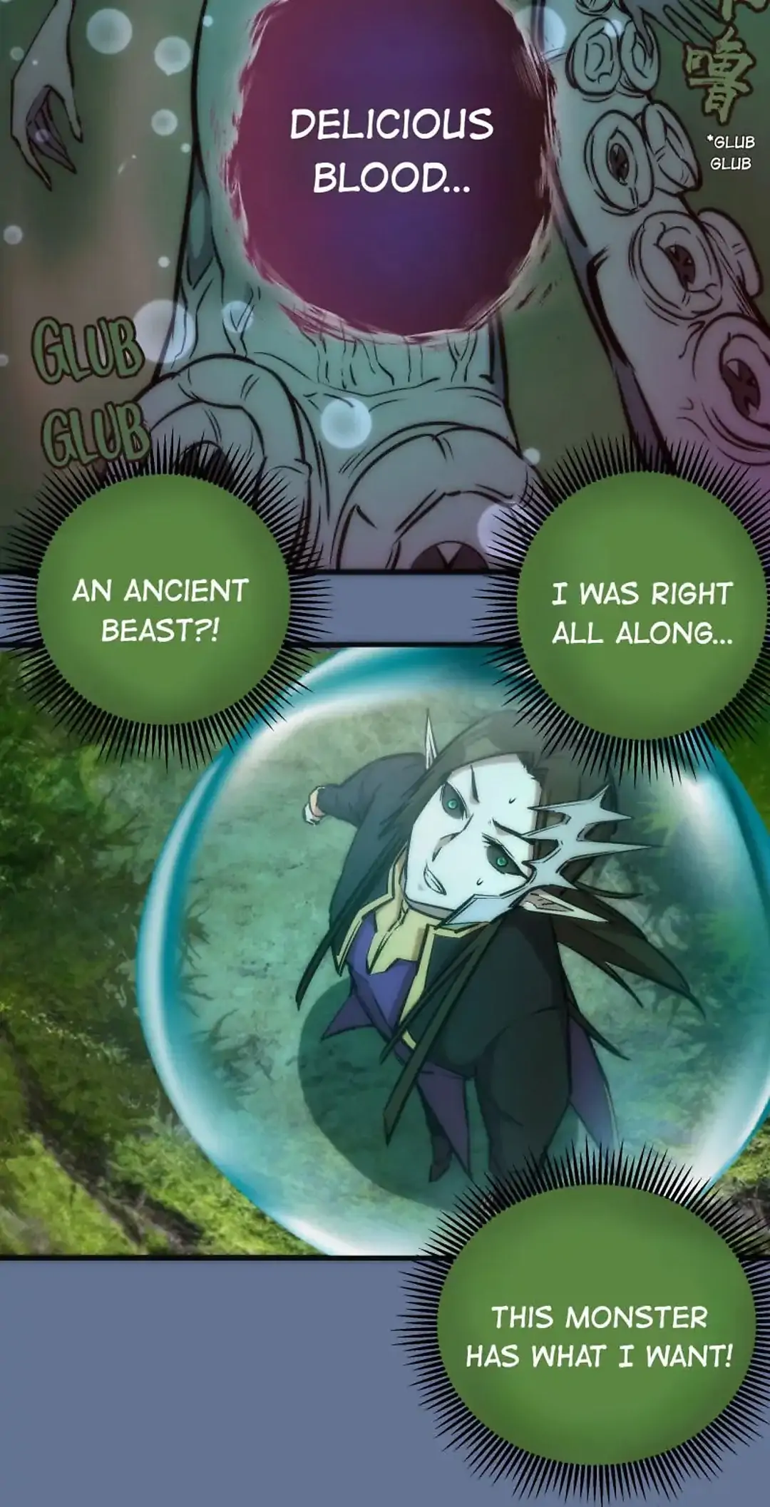 I Am Not The Demon Lord Chapter 22 - page 21