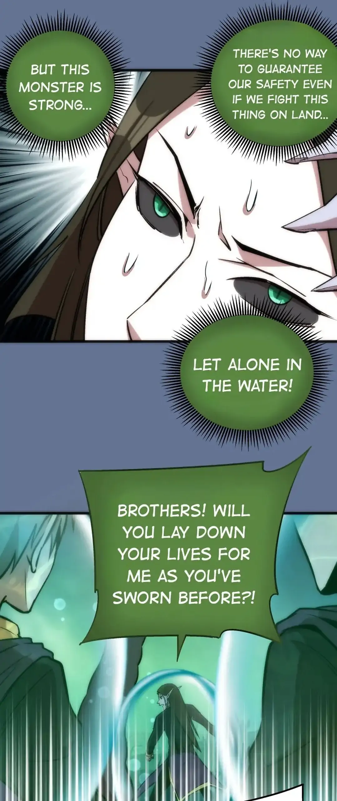 I Am Not The Demon Lord Chapter 22 - page 22