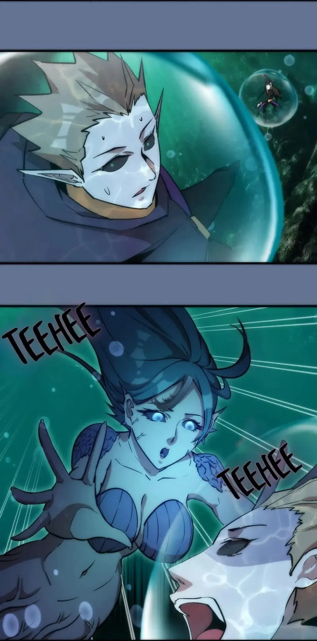 I Am Not The Demon Lord Chapter 22 - page 25