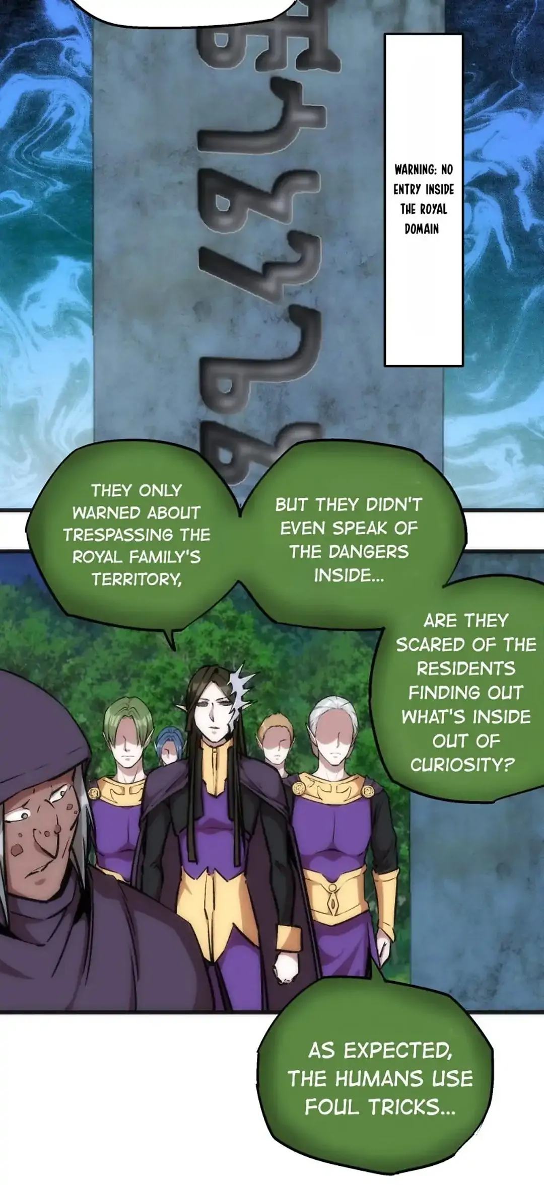 I Am Not The Demon Lord Chapter 22 - page 5