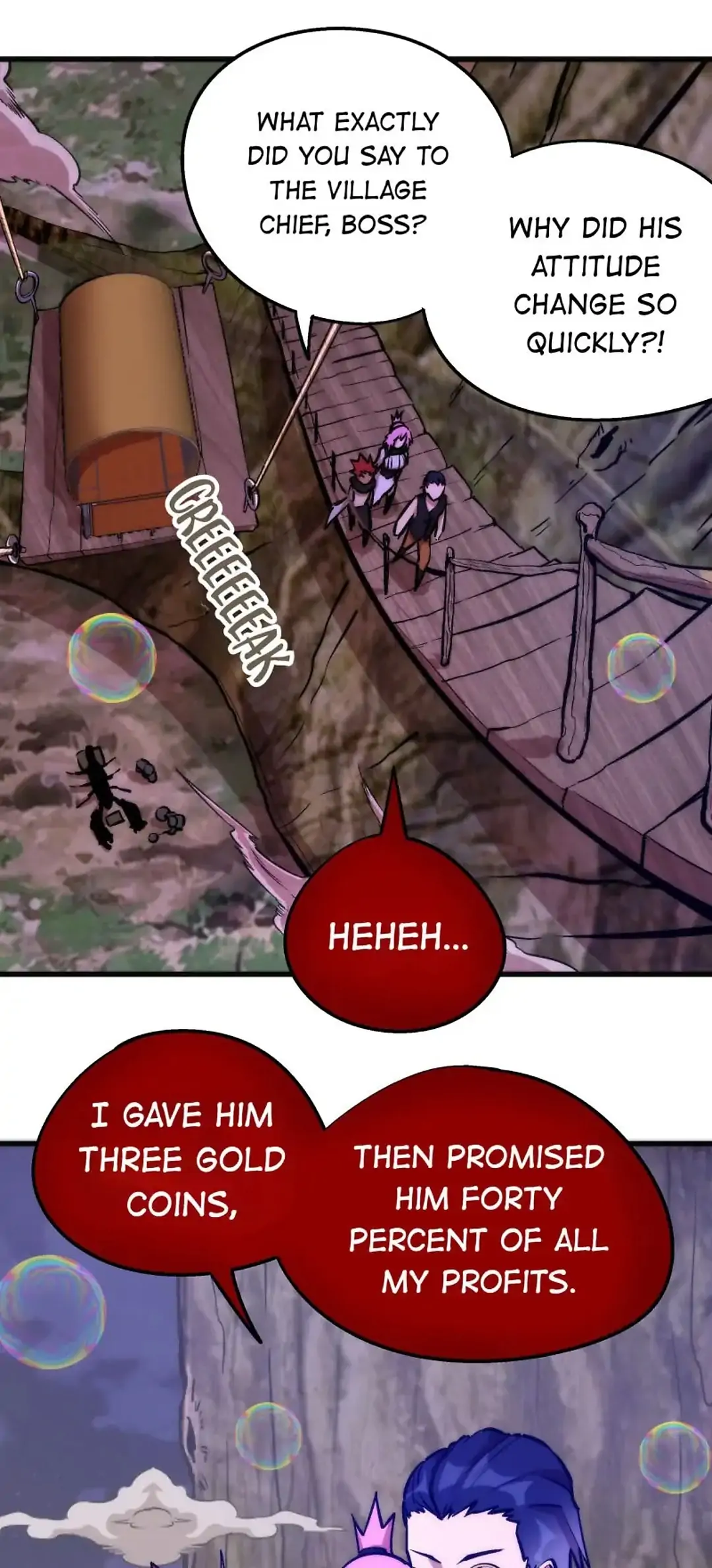 I Am Not The Demon Lord Chapter 23 - page 12