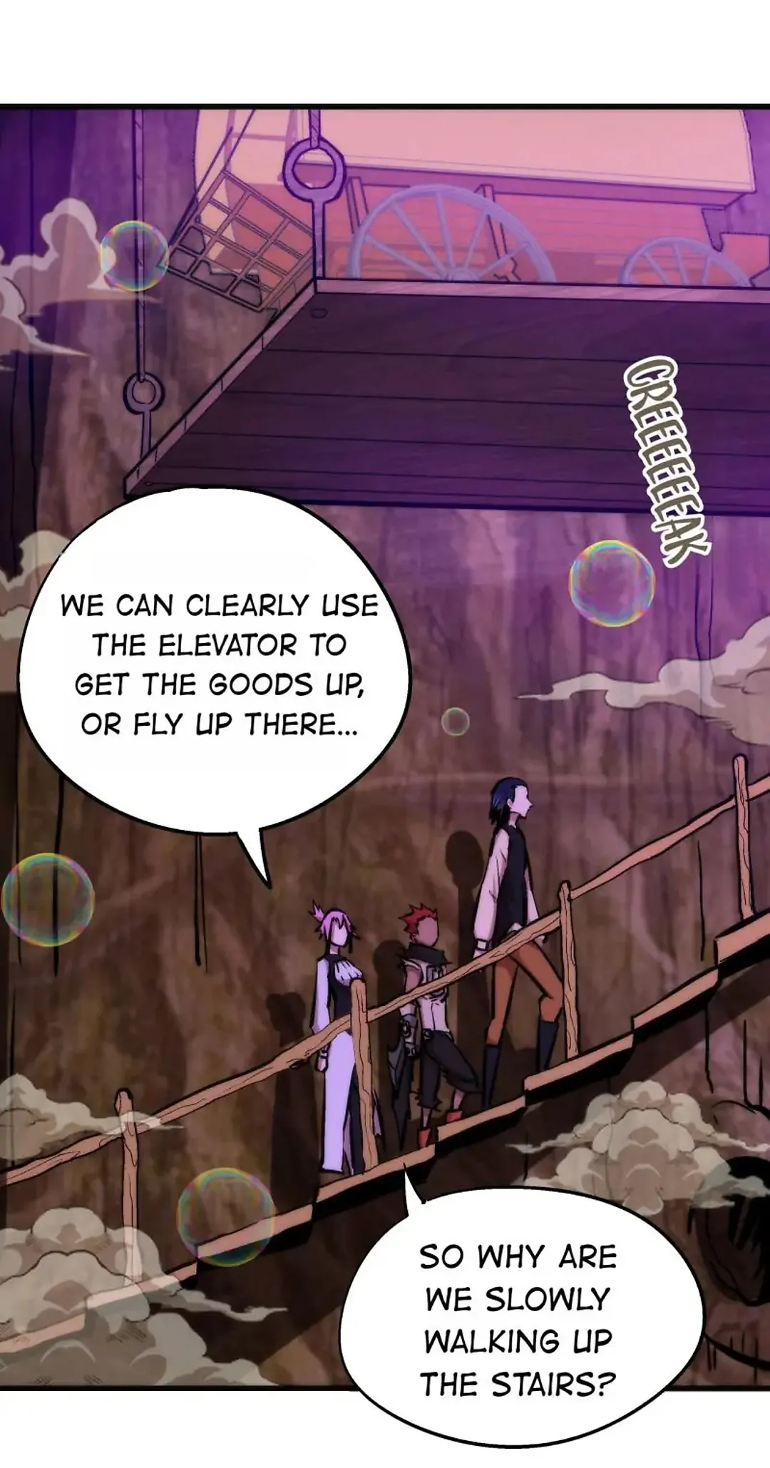 I Am Not The Demon Lord Chapter 23 - page 16