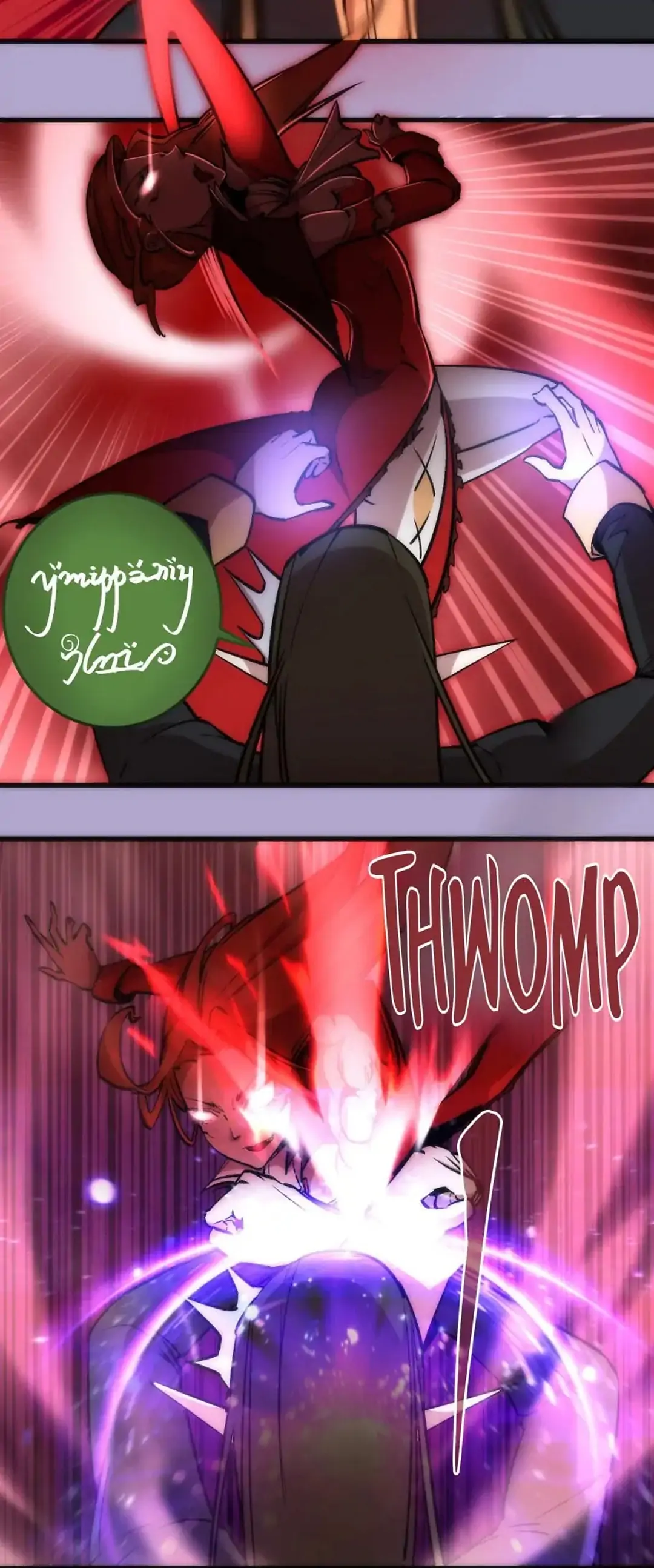 I Am Not The Demon Lord Chapter 24 - page 26