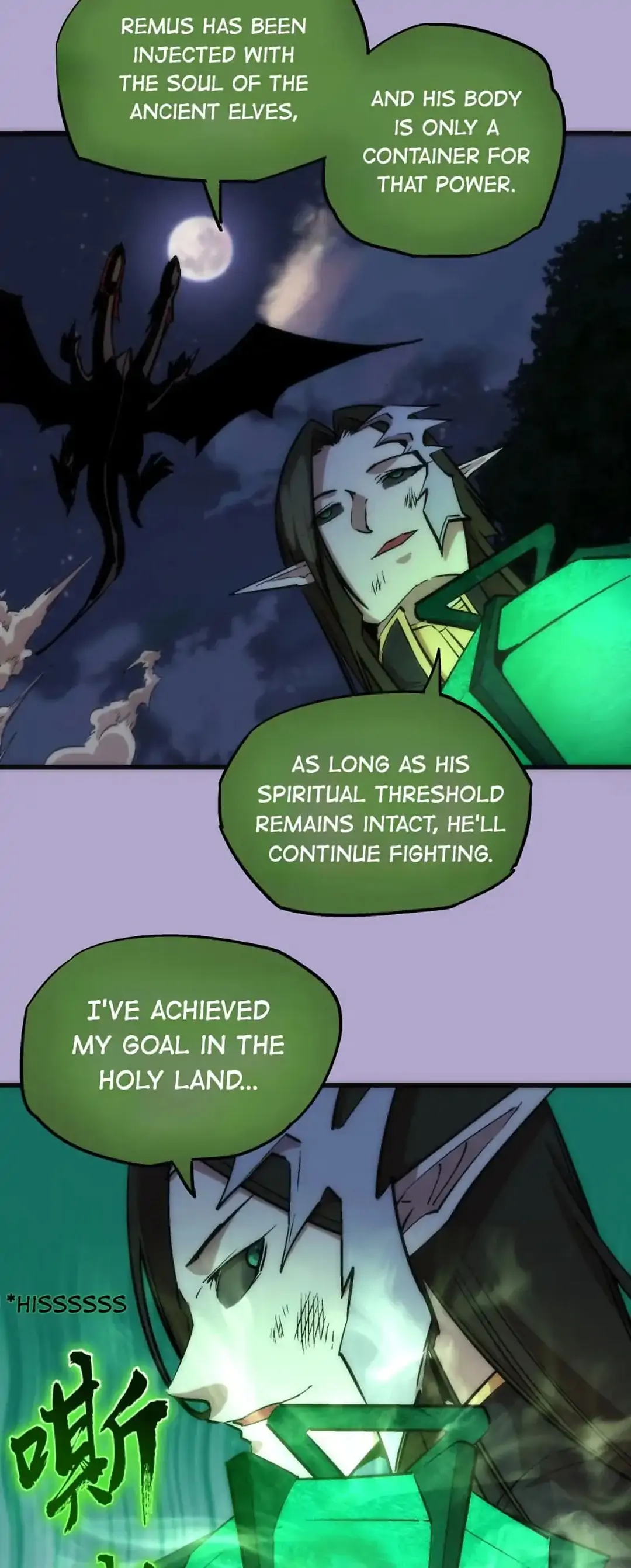 I Am Not The Demon Lord Chapter 24 - page 38