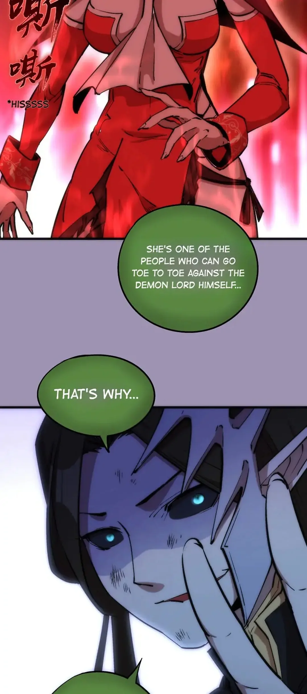 I Am Not The Demon Lord Chapter 24 - page 5