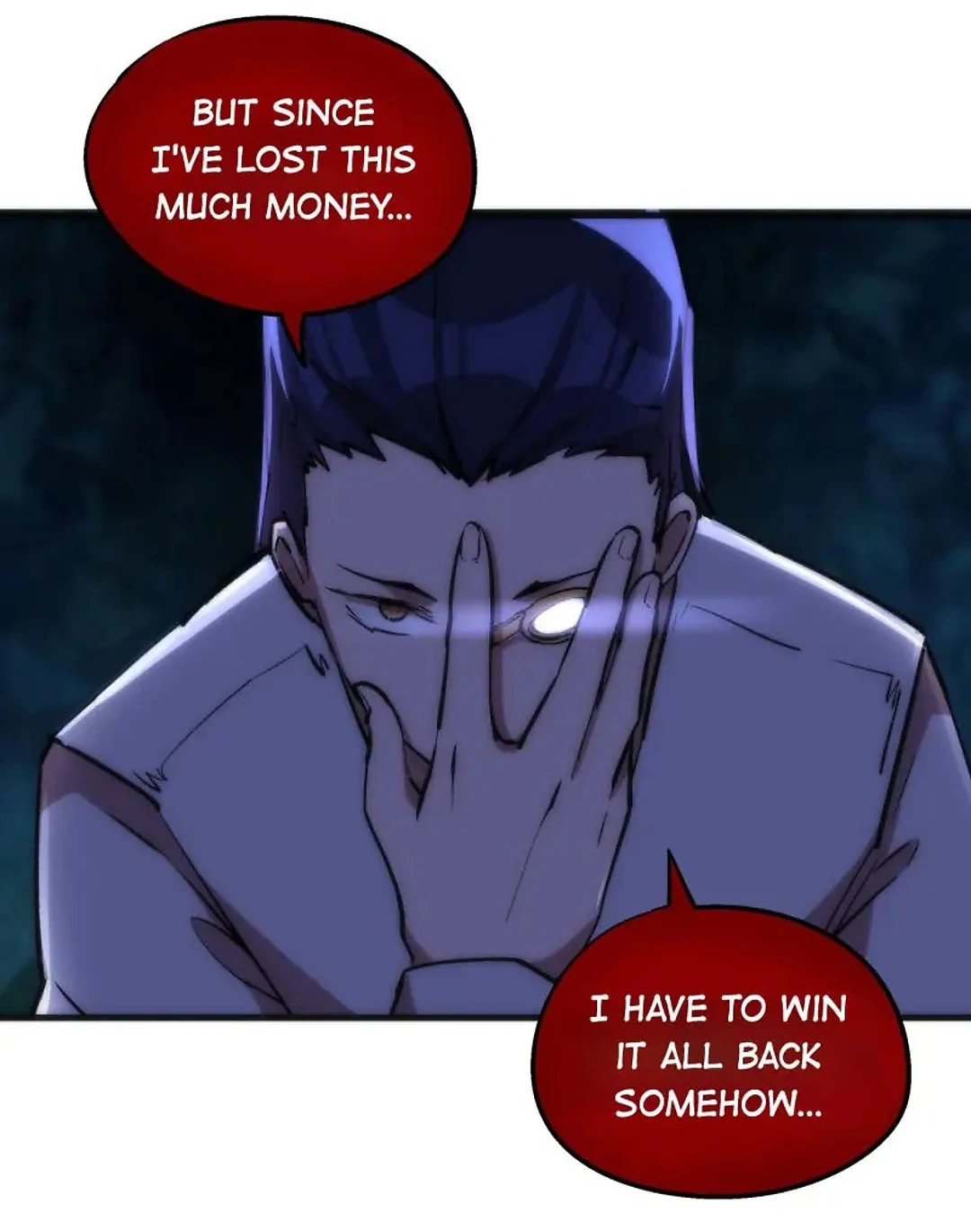 I Am Not The Demon Lord Chapter 24 - page 58