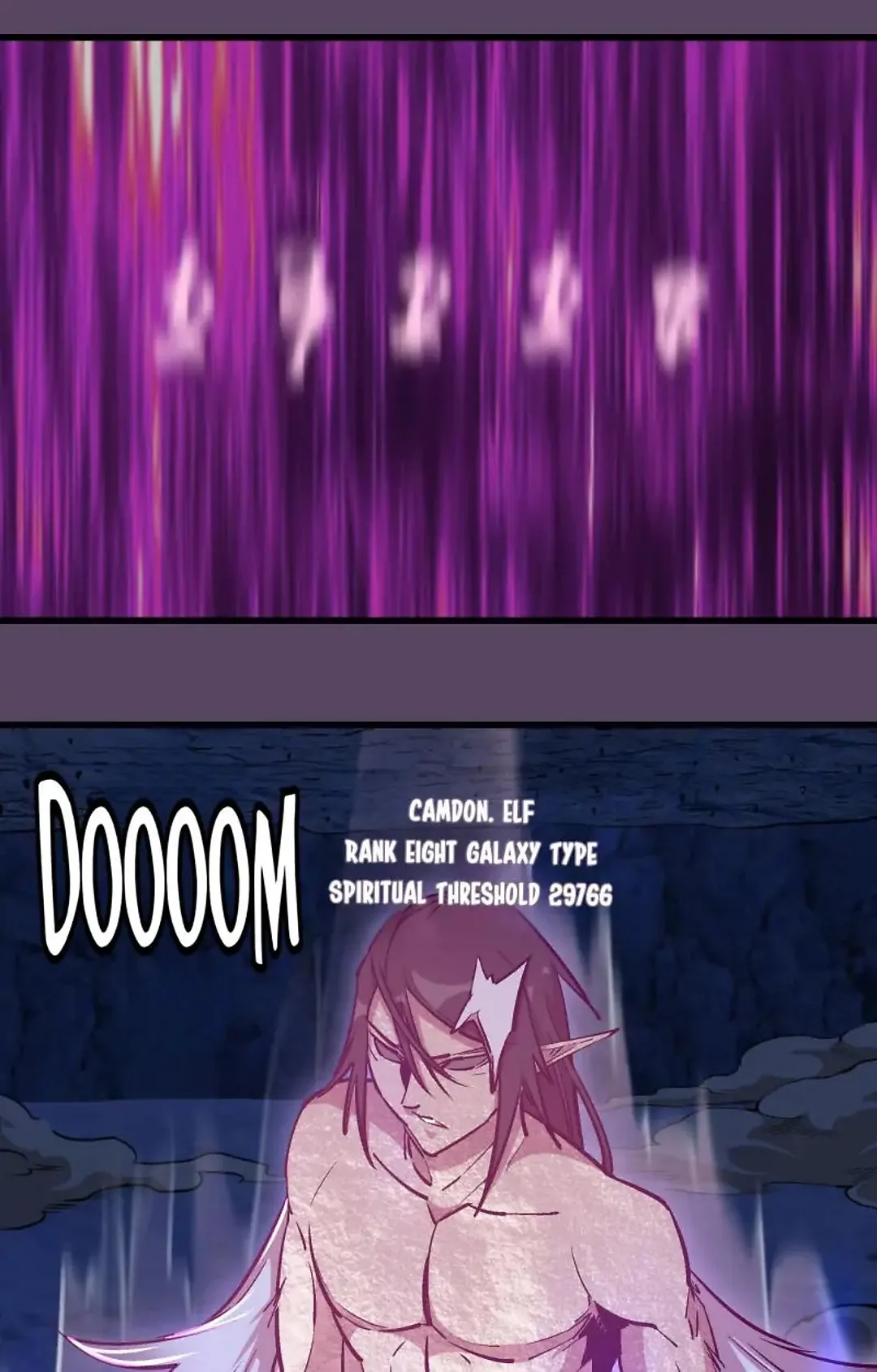 I Am Not The Demon Lord Chapter 31 - page 45