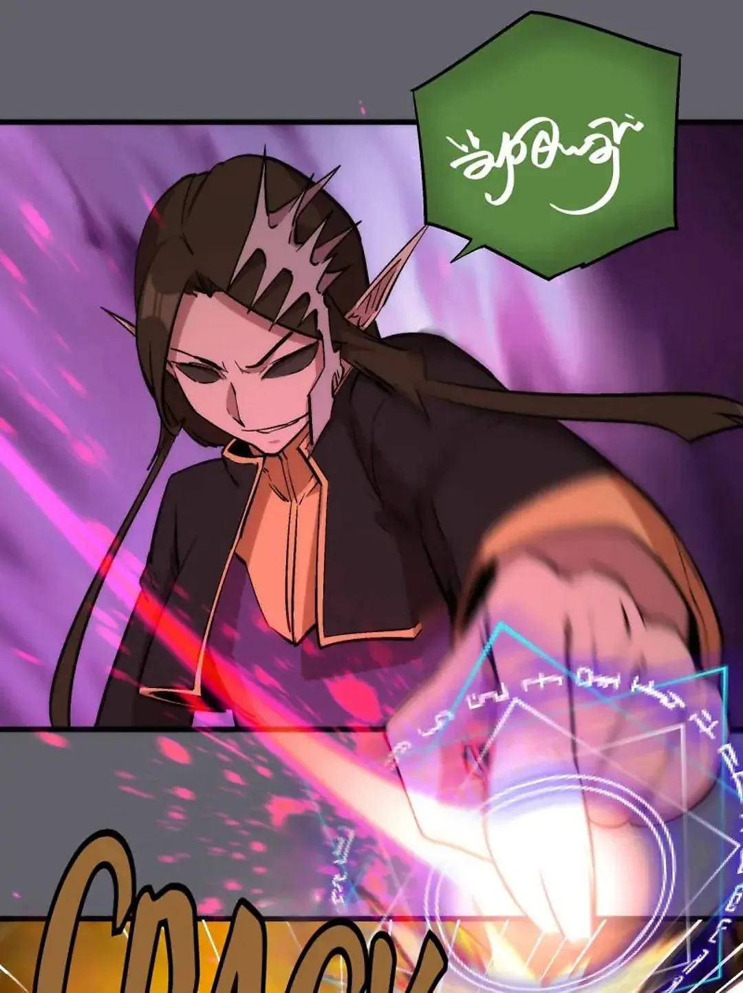 I Am Not The Demon Lord Chapter 35 - page 21