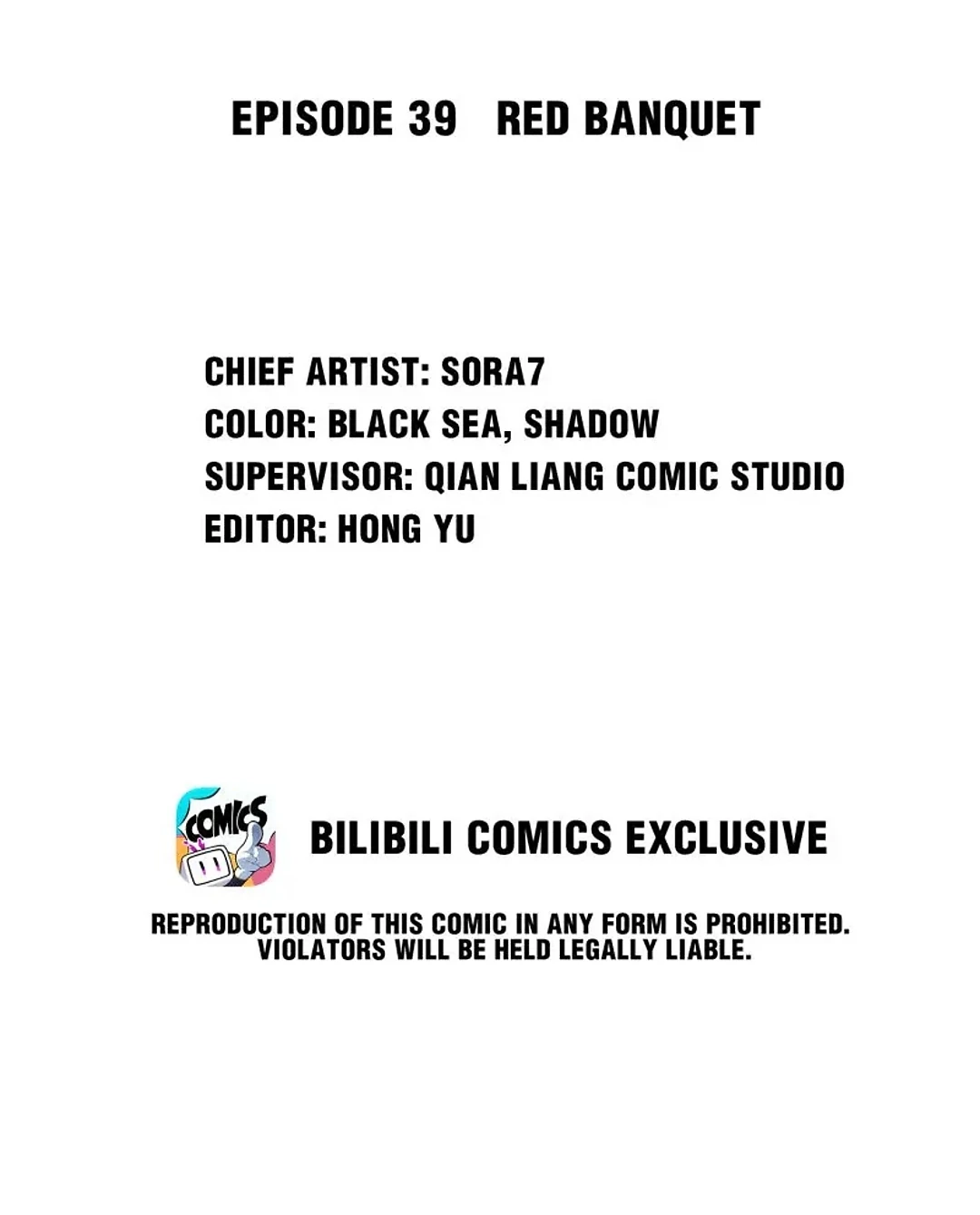 I Am Not The Demon Lord Chapter 39 - page 2