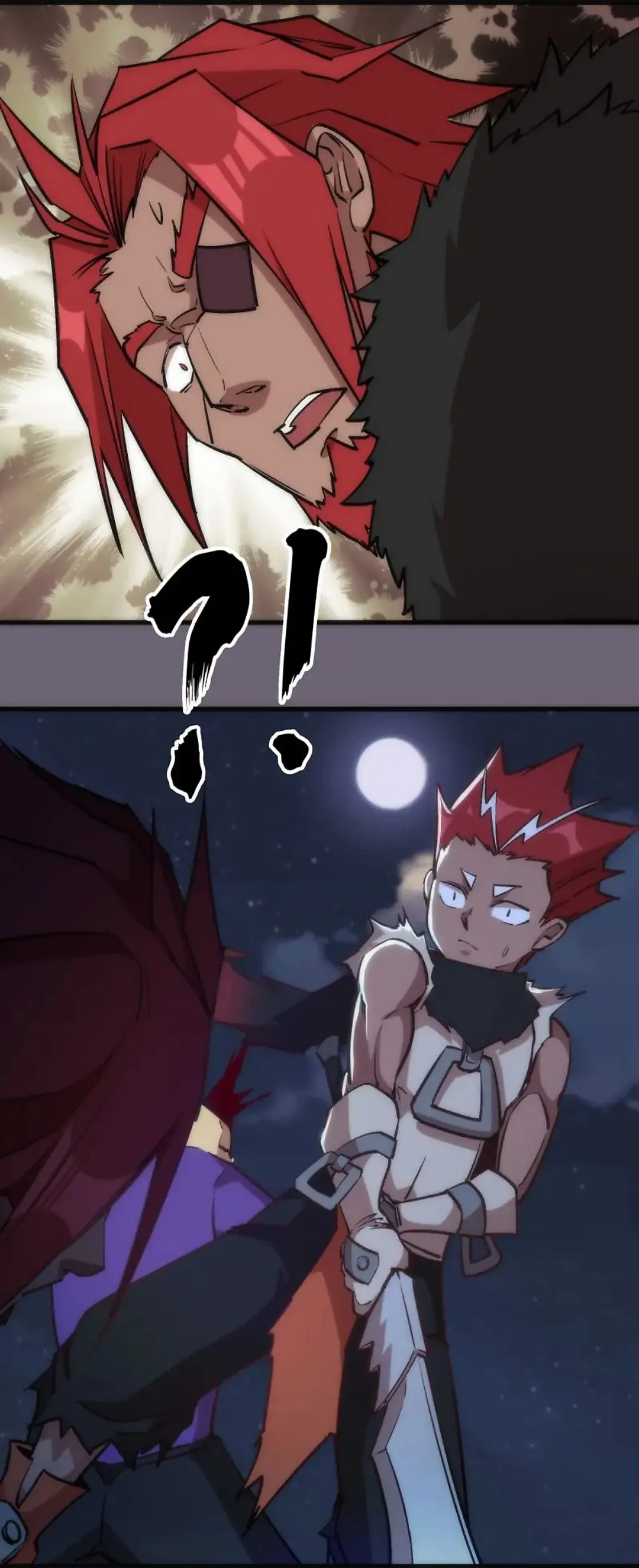 I Am Not The Demon Lord Chapter 41 - page 54