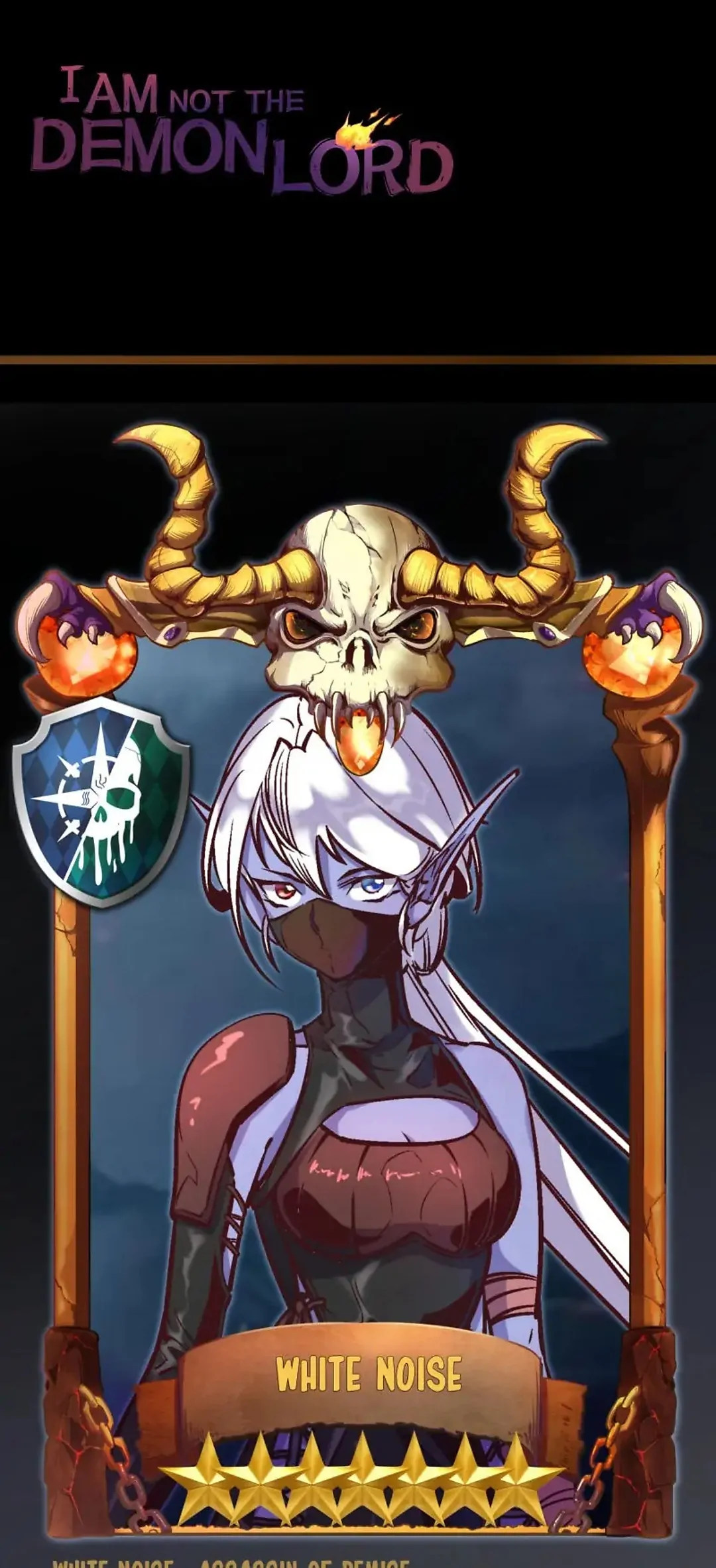 I Am Not The Demon Lord Chapter 44 - page 60