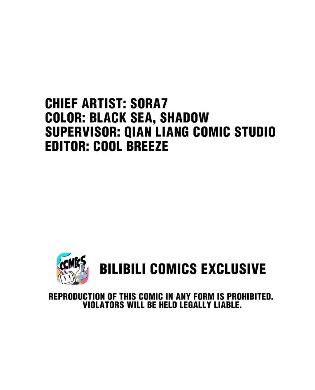 I Am Not The Demon Lord Chapter 48 - page 2