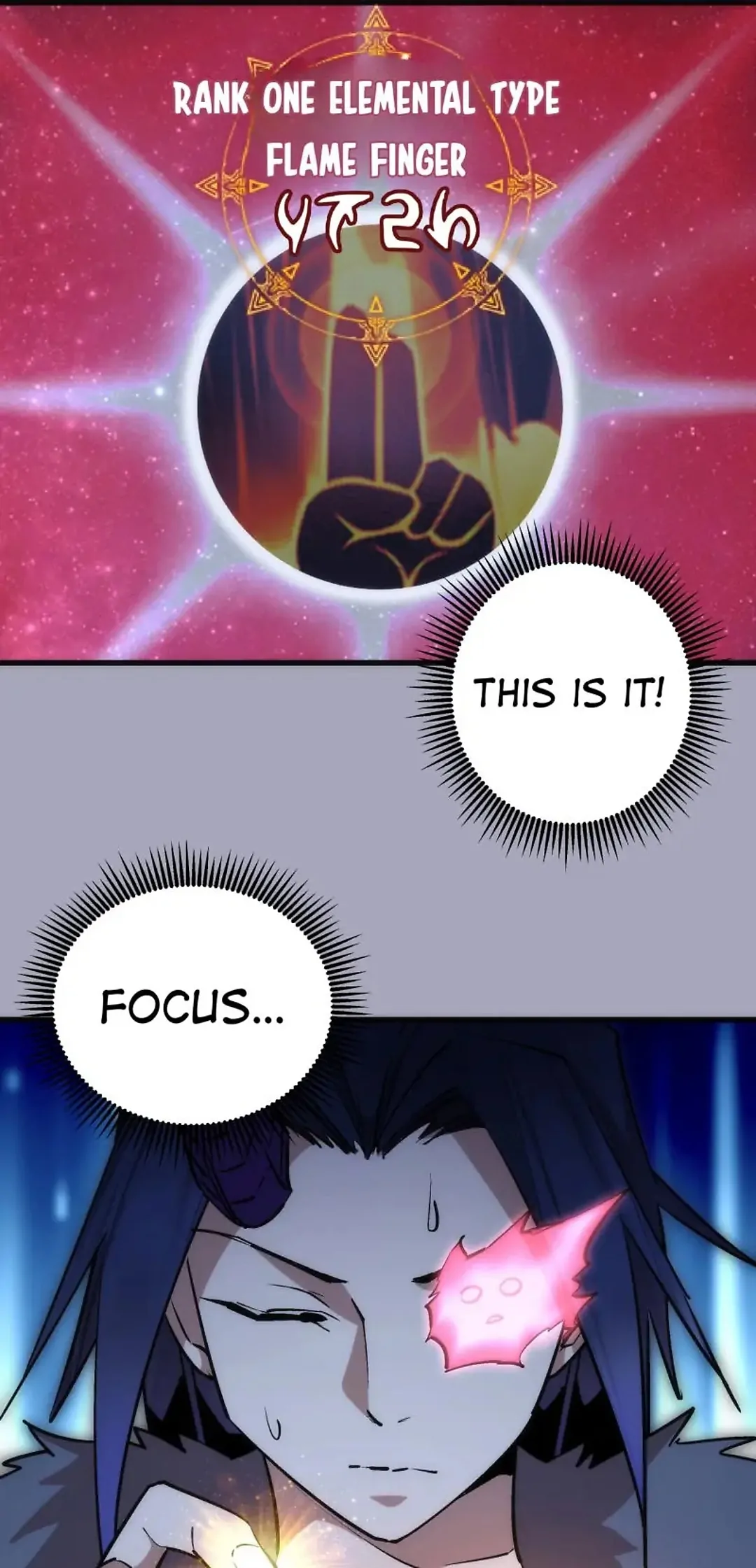 I Am Not The Demon Lord Chapter 49 - page 13