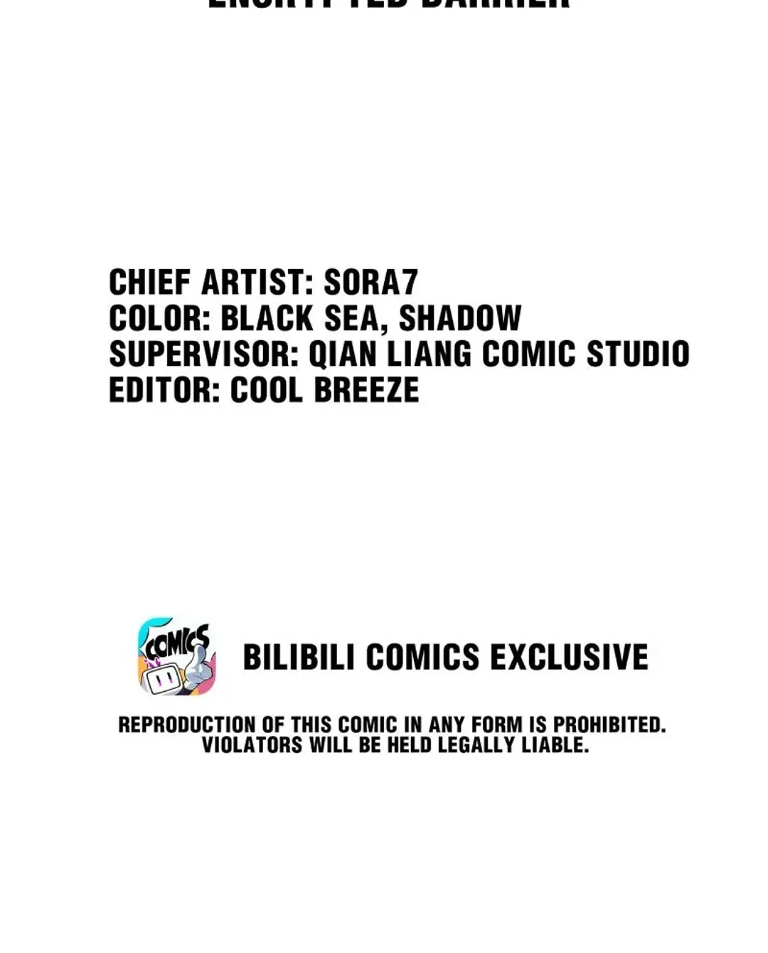 I Am Not The Demon Lord Chapter 49 - page 2