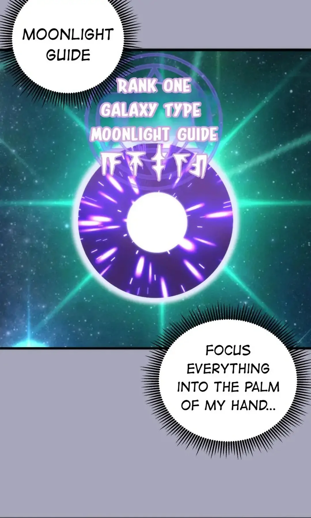 I Am Not The Demon Lord Chapter 49 - page 25