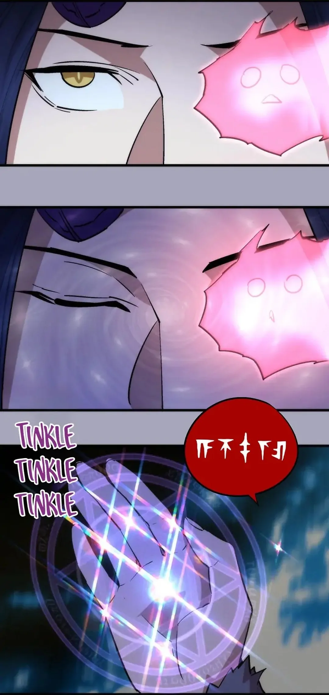 I Am Not The Demon Lord Chapter 49 - page 26