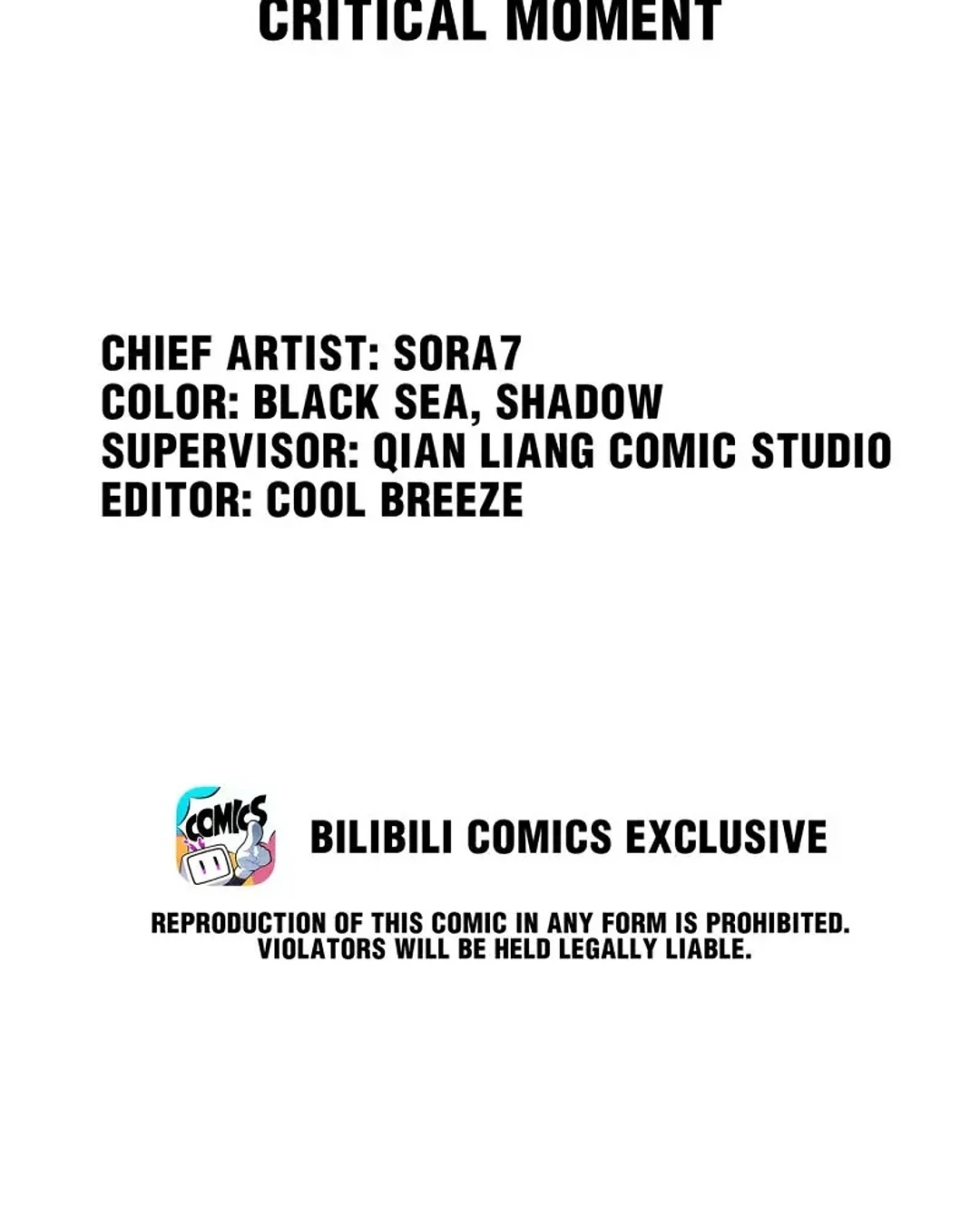 I Am Not The Demon Lord Chapter 51 - page 2