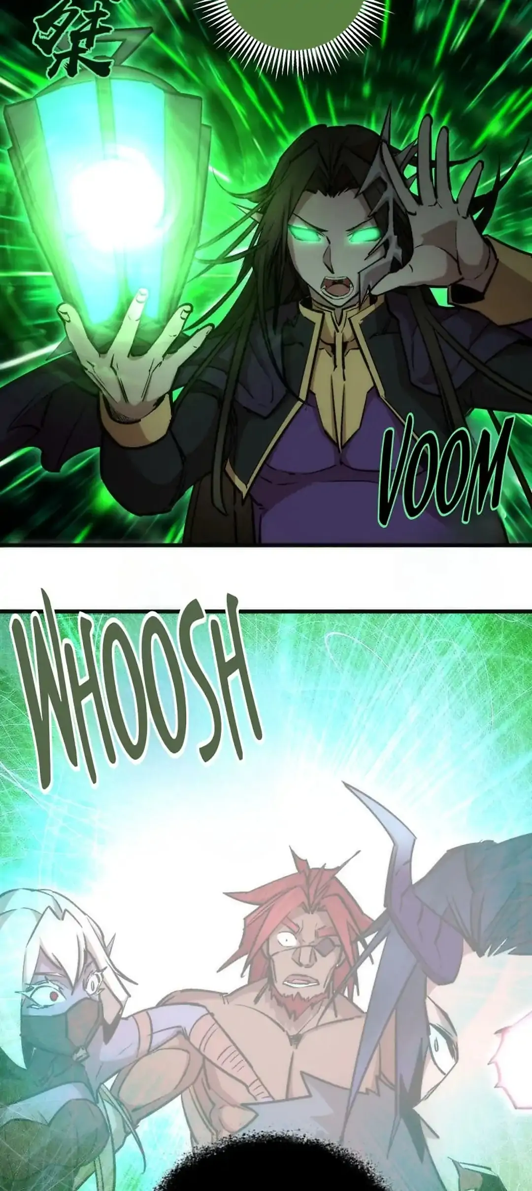 I Am Not The Demon Lord Chapter 51 - page 21