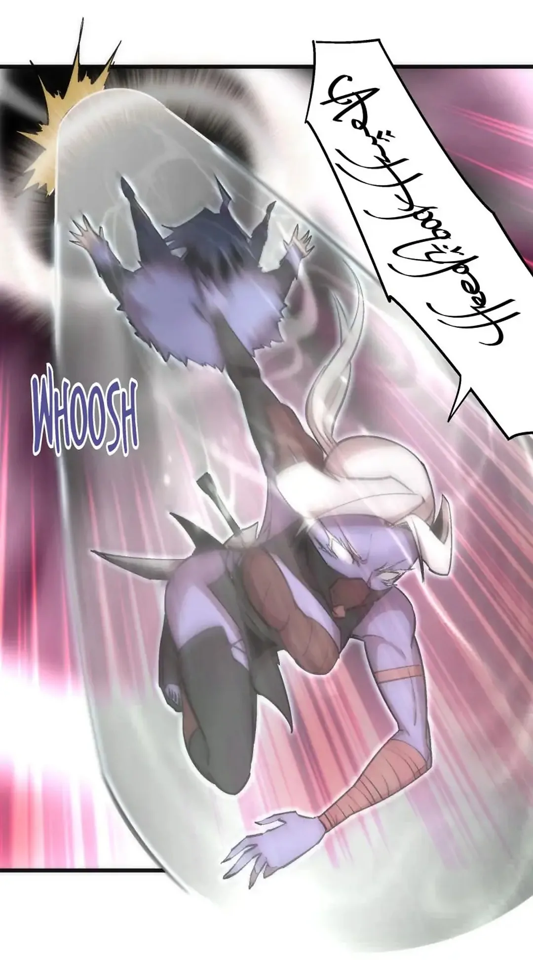 I Am Not The Demon Lord Chapter 51 - page 49