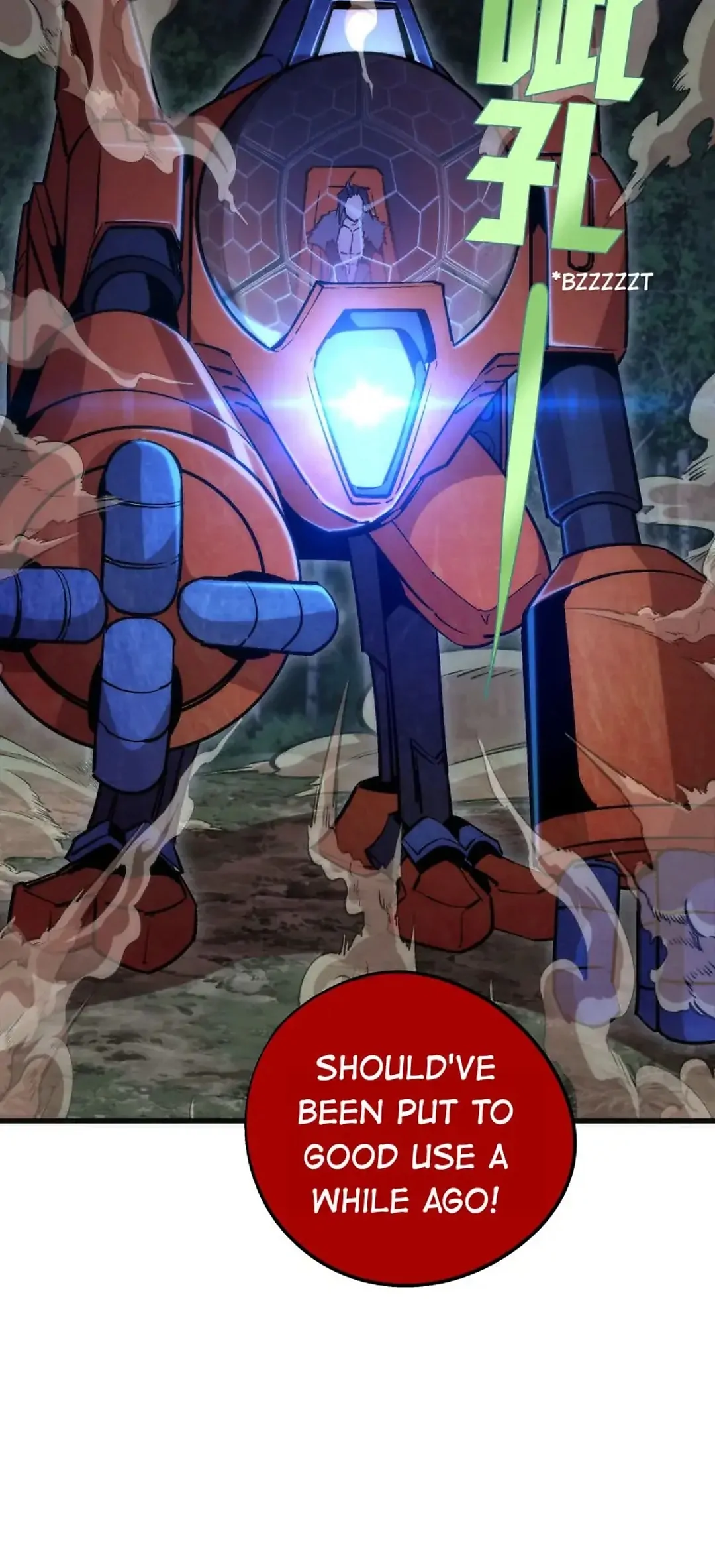 I Am Not The Demon Lord Chapter 51 - page 61