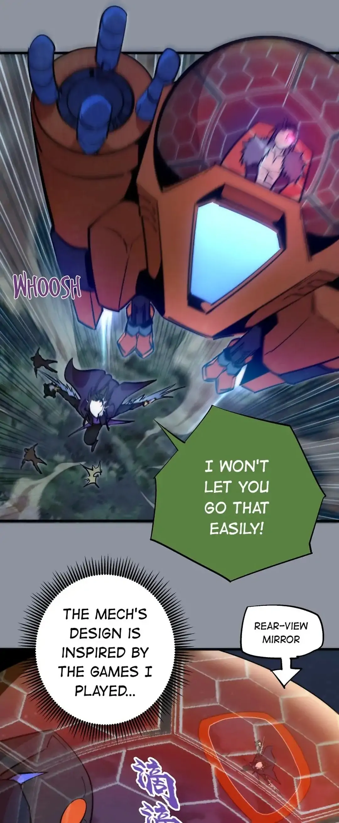 I Am Not The Demon Lord Chapter 52 - page 11