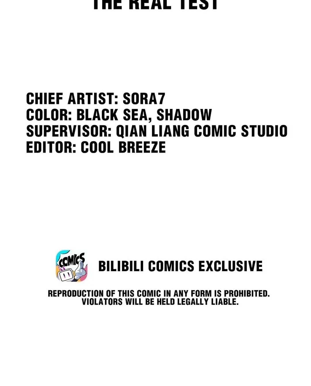 I Am Not The Demon Lord Chapter 53 - page 2