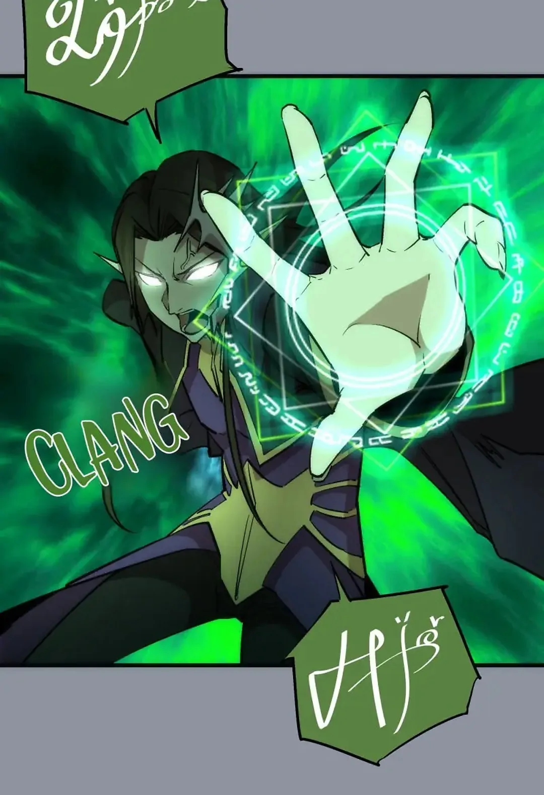 I Am Not The Demon Lord Chapter 53 - page 7