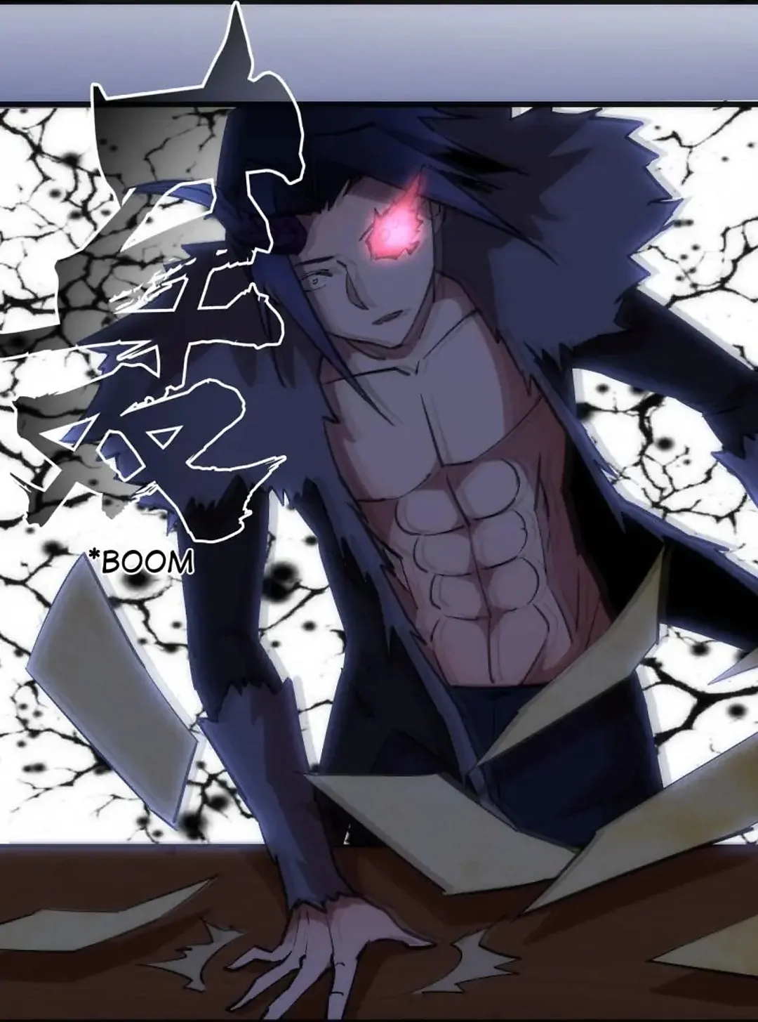 I Am Not The Demon Lord Chapter 54 - page 54