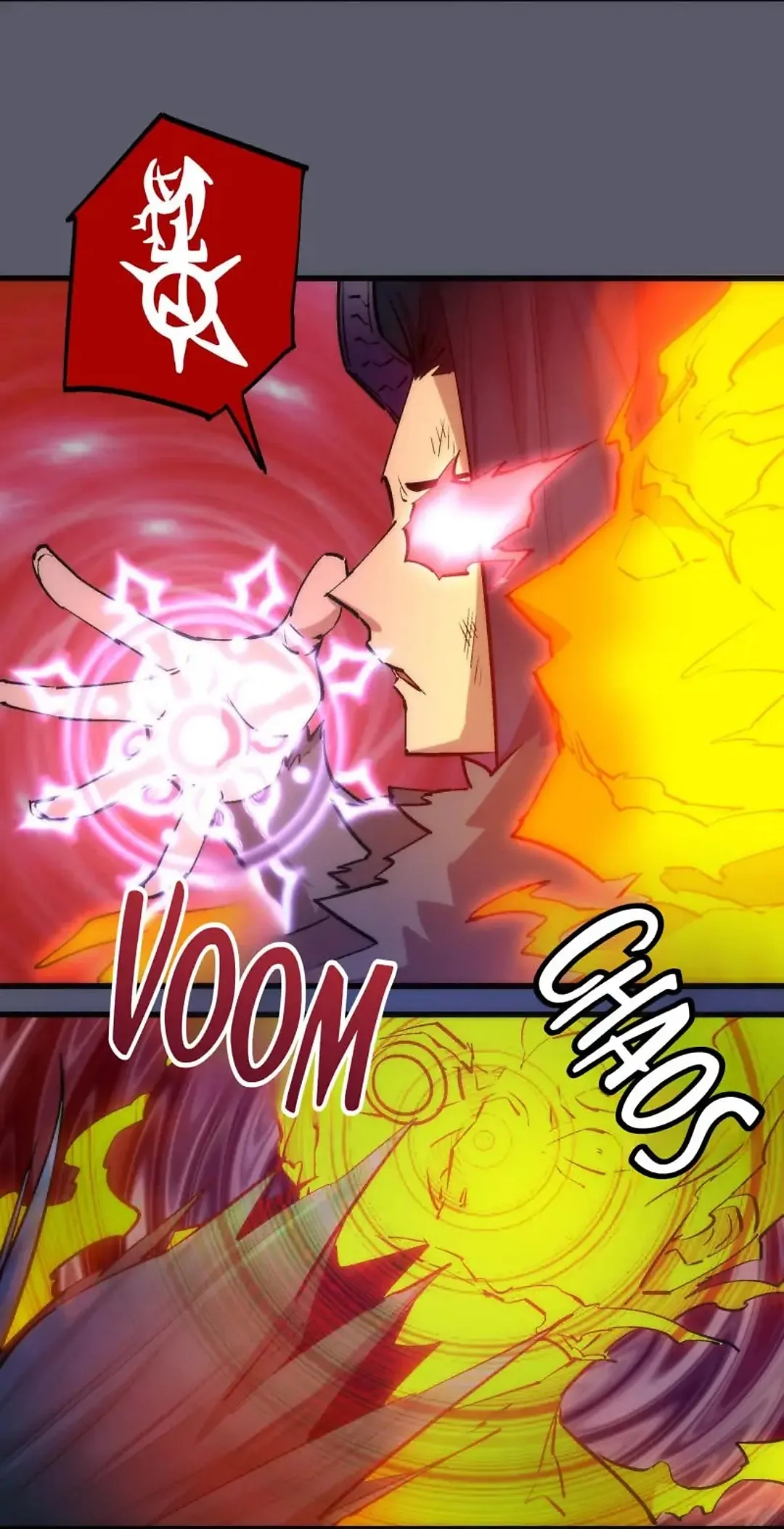 I Am Not The Demon Lord Chapter 57 - page 23