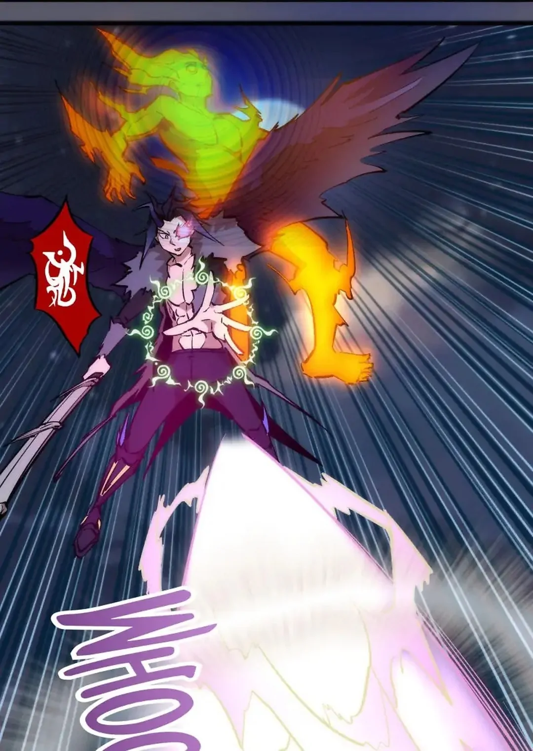 I Am Not The Demon Lord Chapter 57 - page 24