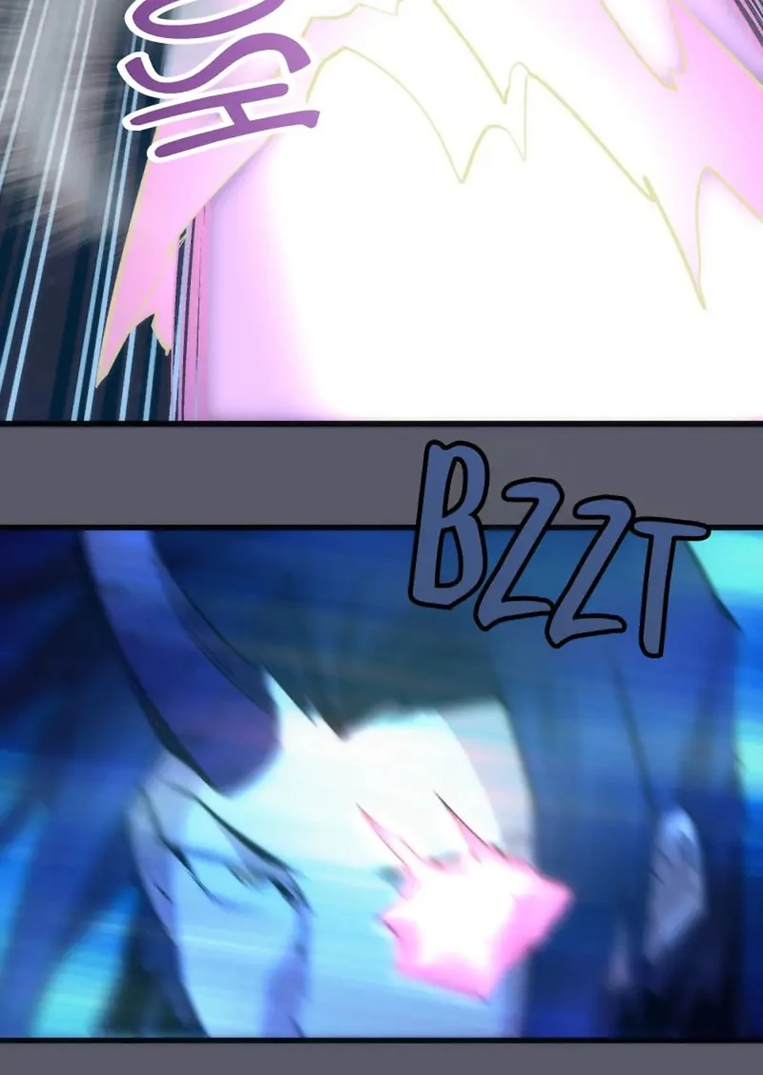 I Am Not The Demon Lord Chapter 57 - page 25