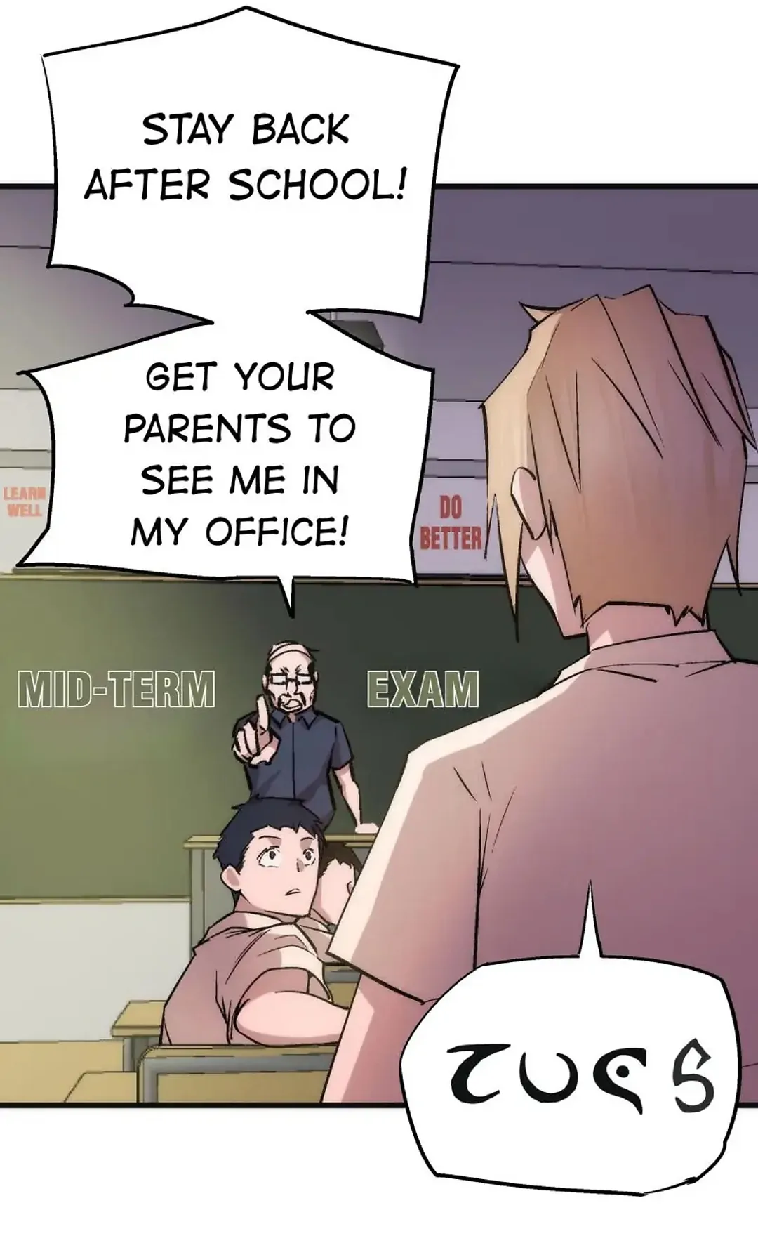 I Am Not The Demon Lord Chapter 61 - page 12