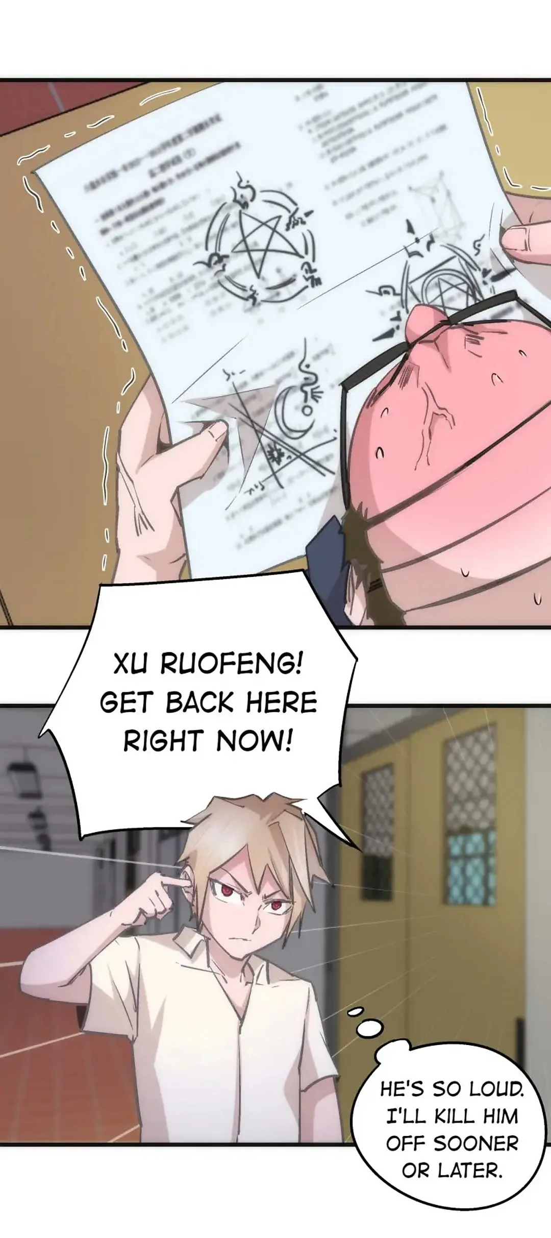 I Am Not The Demon Lord Chapter 61 - page 18