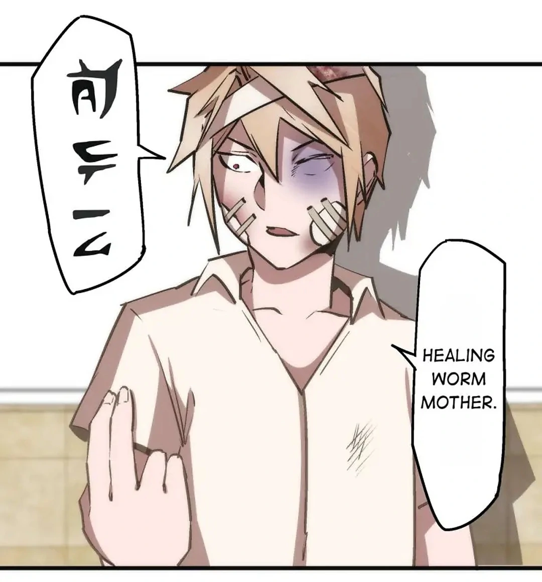 I Am Not The Demon Lord Chapter 61 - page 42